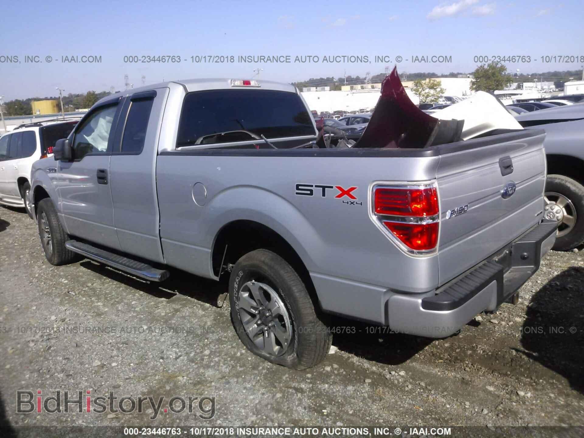 2013 Ford F150 - VIN: 1FTFX1EF6DKF24580 - Photo 3