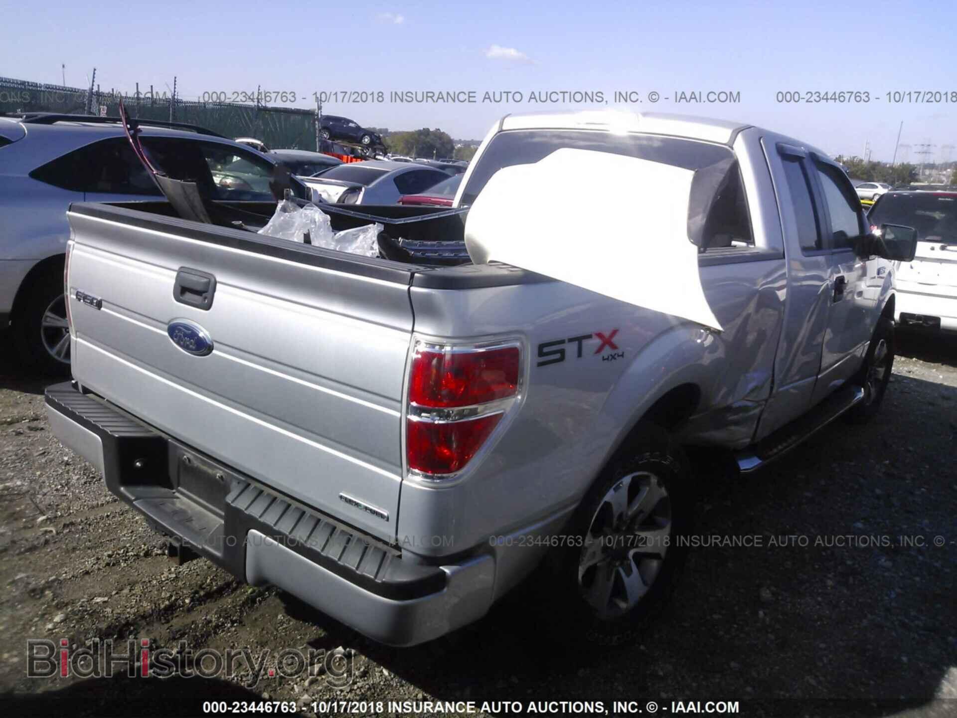 2013 Ford F150 - VIN: 1FTFX1EF6DKF24580 - Photo 4