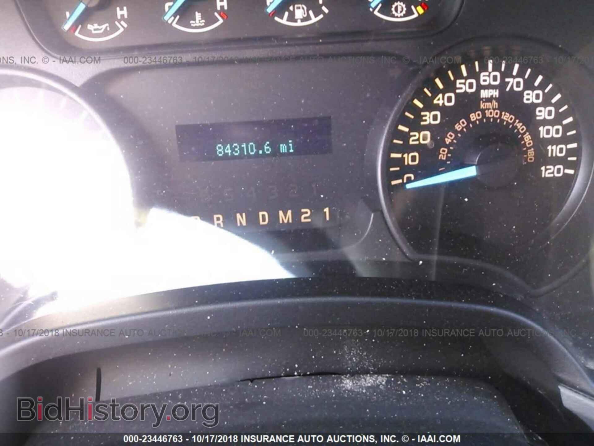 2013 Ford F150 - VIN: 1FTFX1EF6DKF24580 - Photo 7