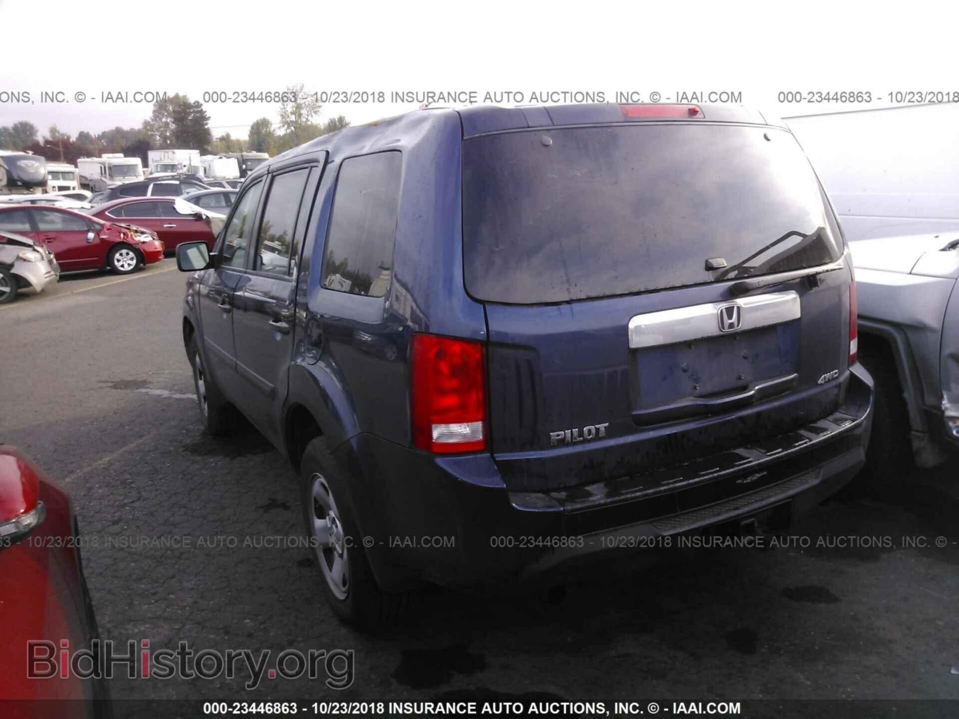 2015 HONDA PILOT - VIN: 5FNYF4H26FB062155 - Photo 3