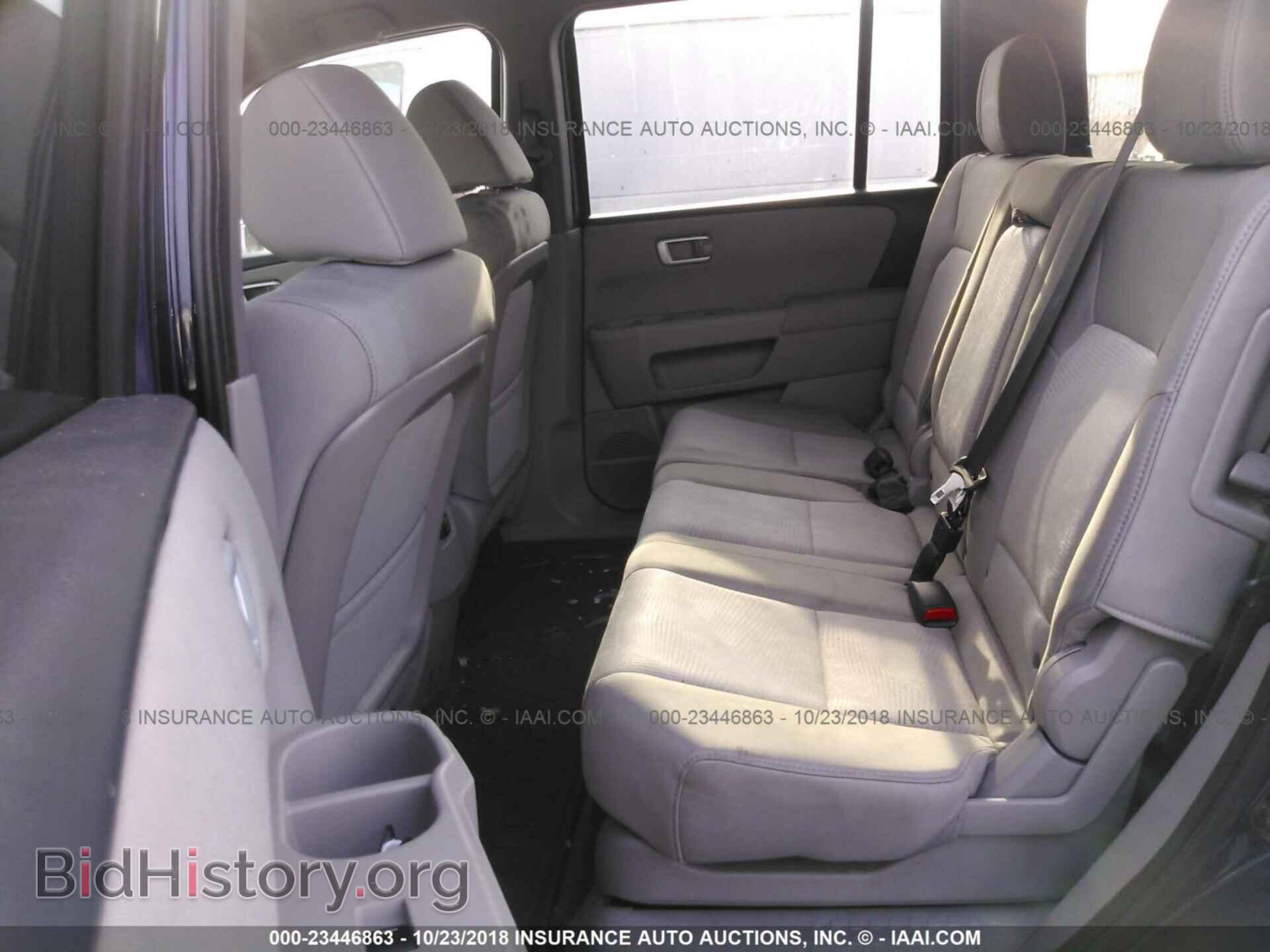 2015 HONDA PILOT - VIN: 5FNYF4H26FB062155 - Photo 8