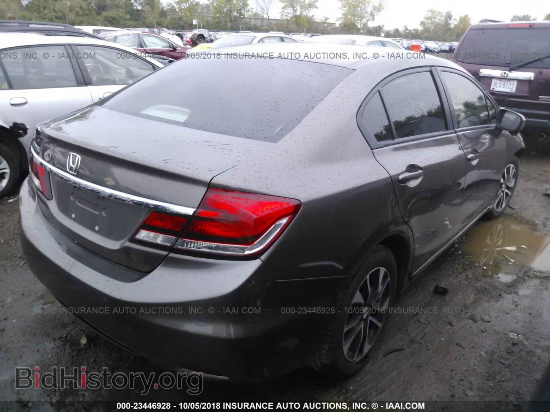 2014 Honda Civic - VIN: 2HGFB2F89EH540836 - Photo 4