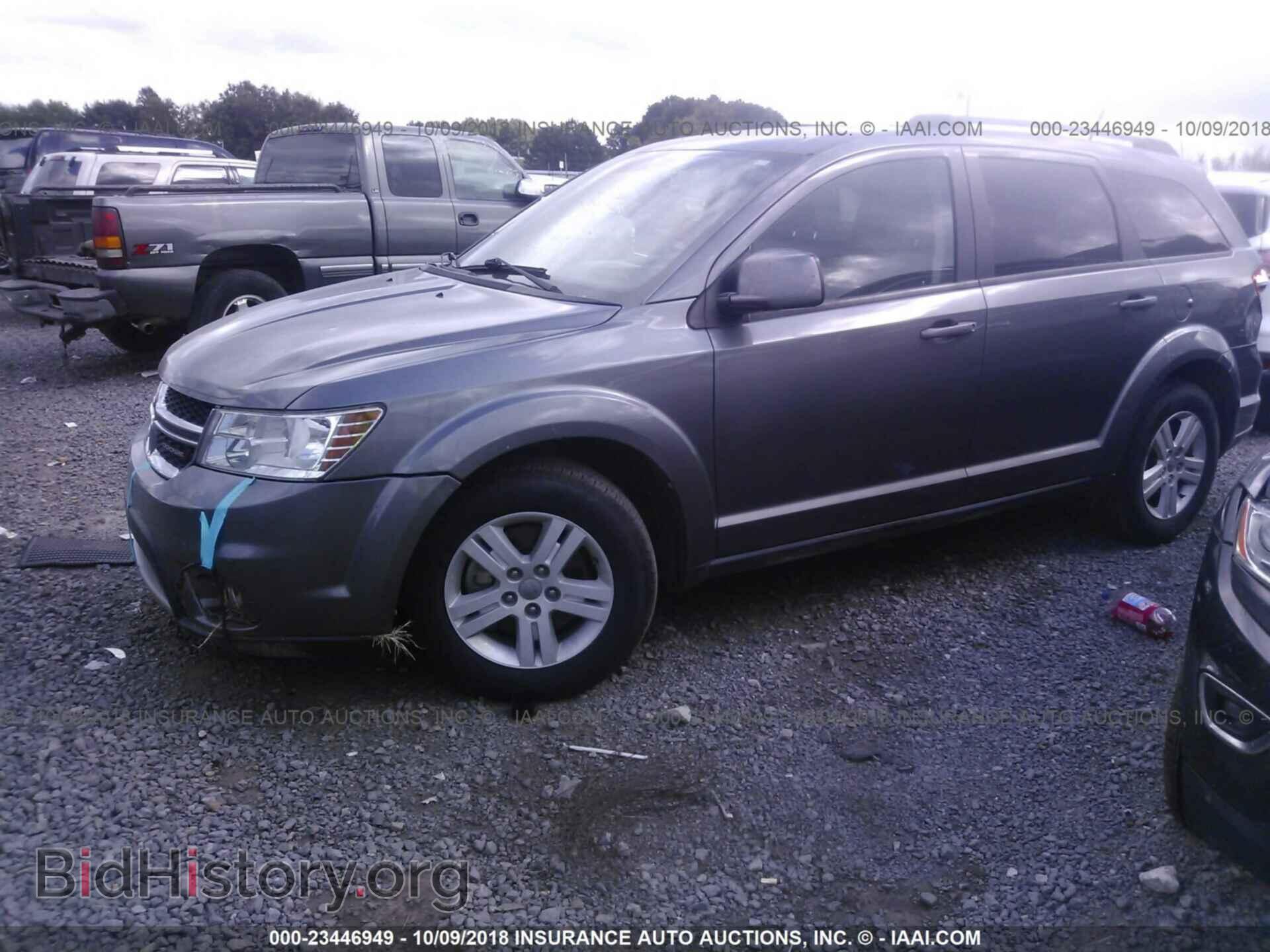 2012 Dodge Journey - VIN: 3C4PDCBB3CT341385 - Фото 2