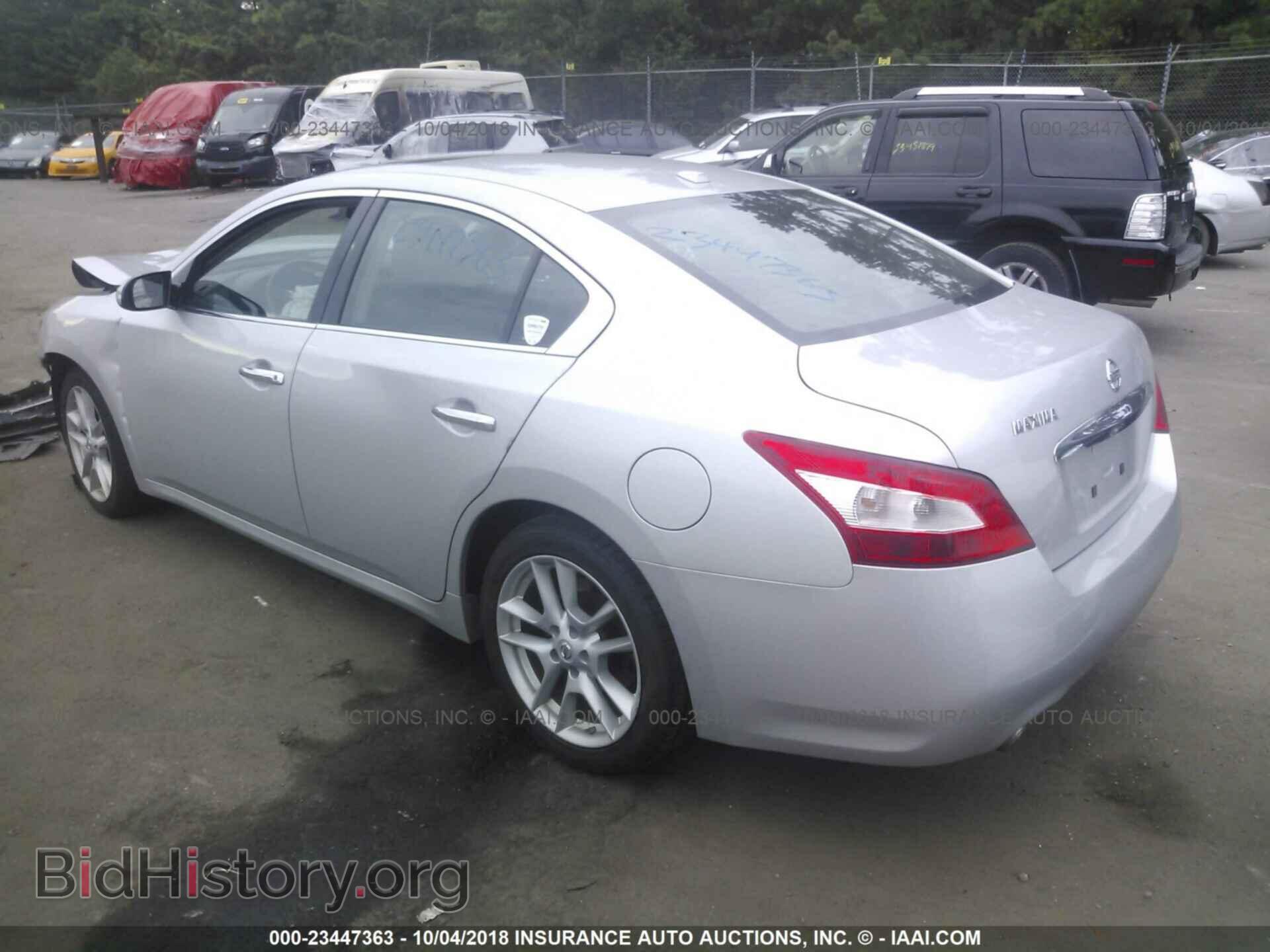 2011 Nissan Maxima - VIN: 1N4AA5AP4BC817599 - Фото 3