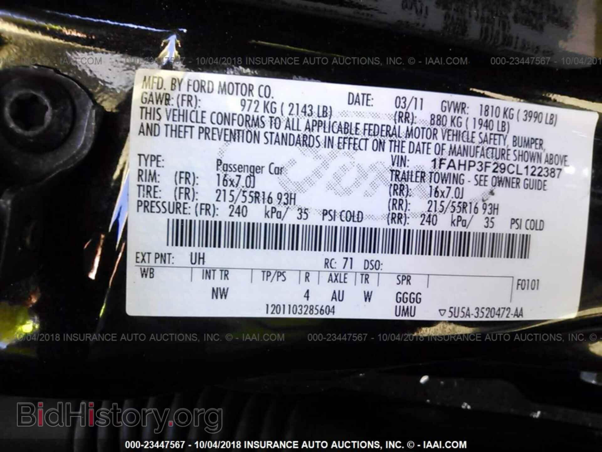 2012 Ford Focus - VIN: 1FAHP3F29CL122387 - Фото 9