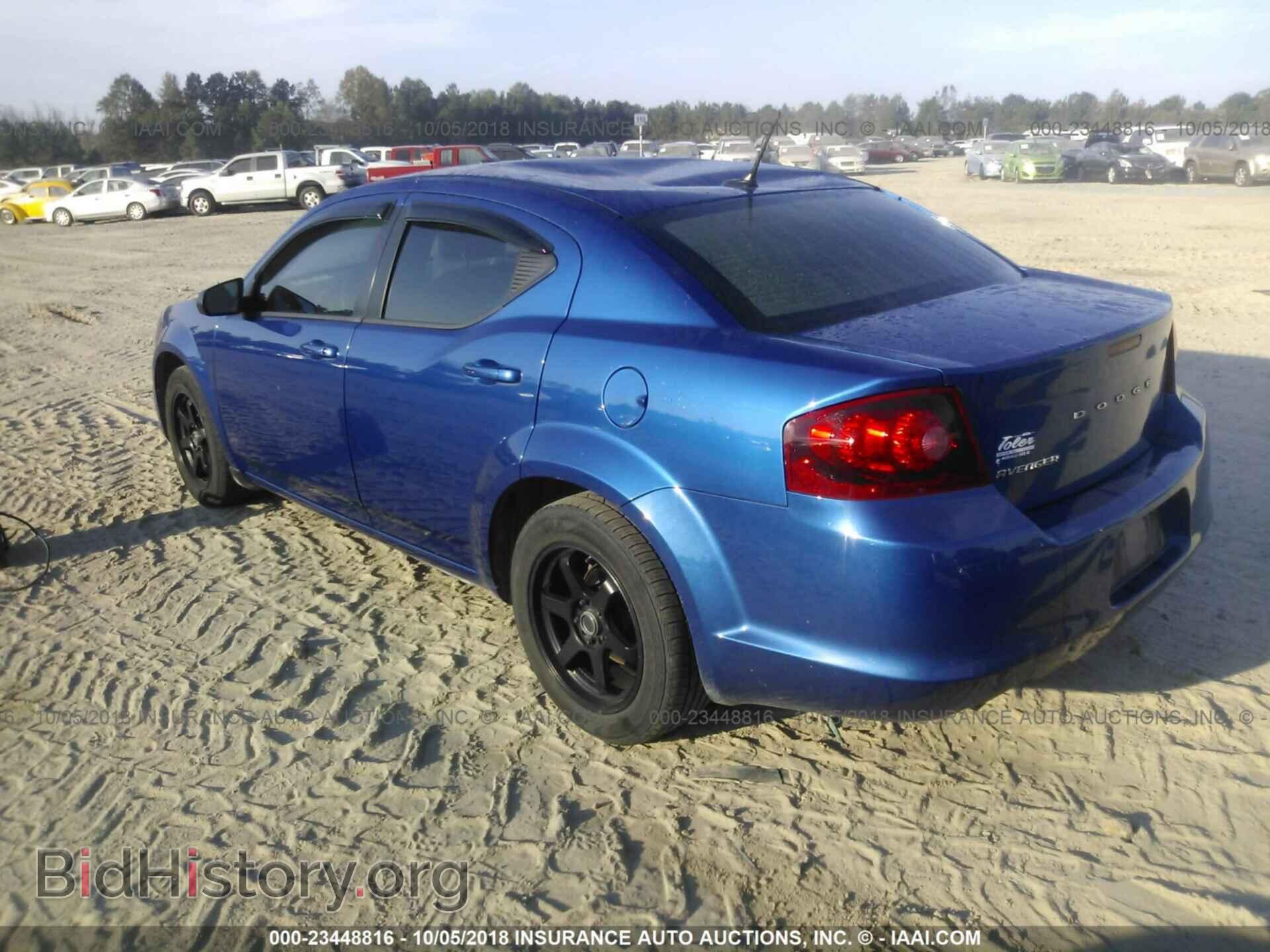 2013 Dodge Avenger - VIN: 1C3CDZAG9DN750687 - Photo 3
