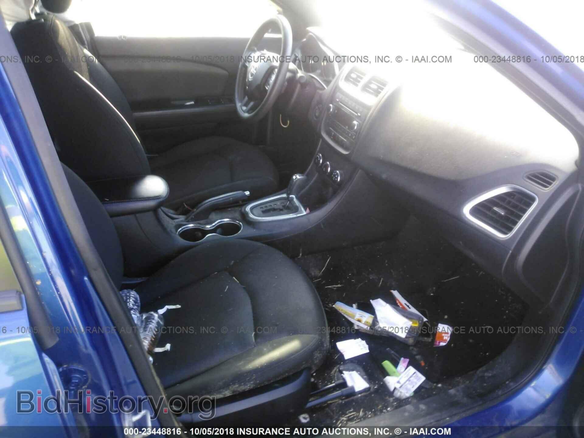 2013 Dodge Avenger - VIN: 1C3CDZAG9DN750687 - Photo 5