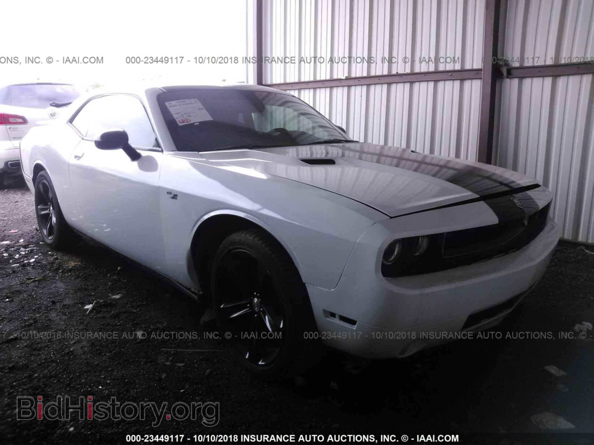 Photo 2C3CDZAG9FH831801 - Dodge Challenger 2015