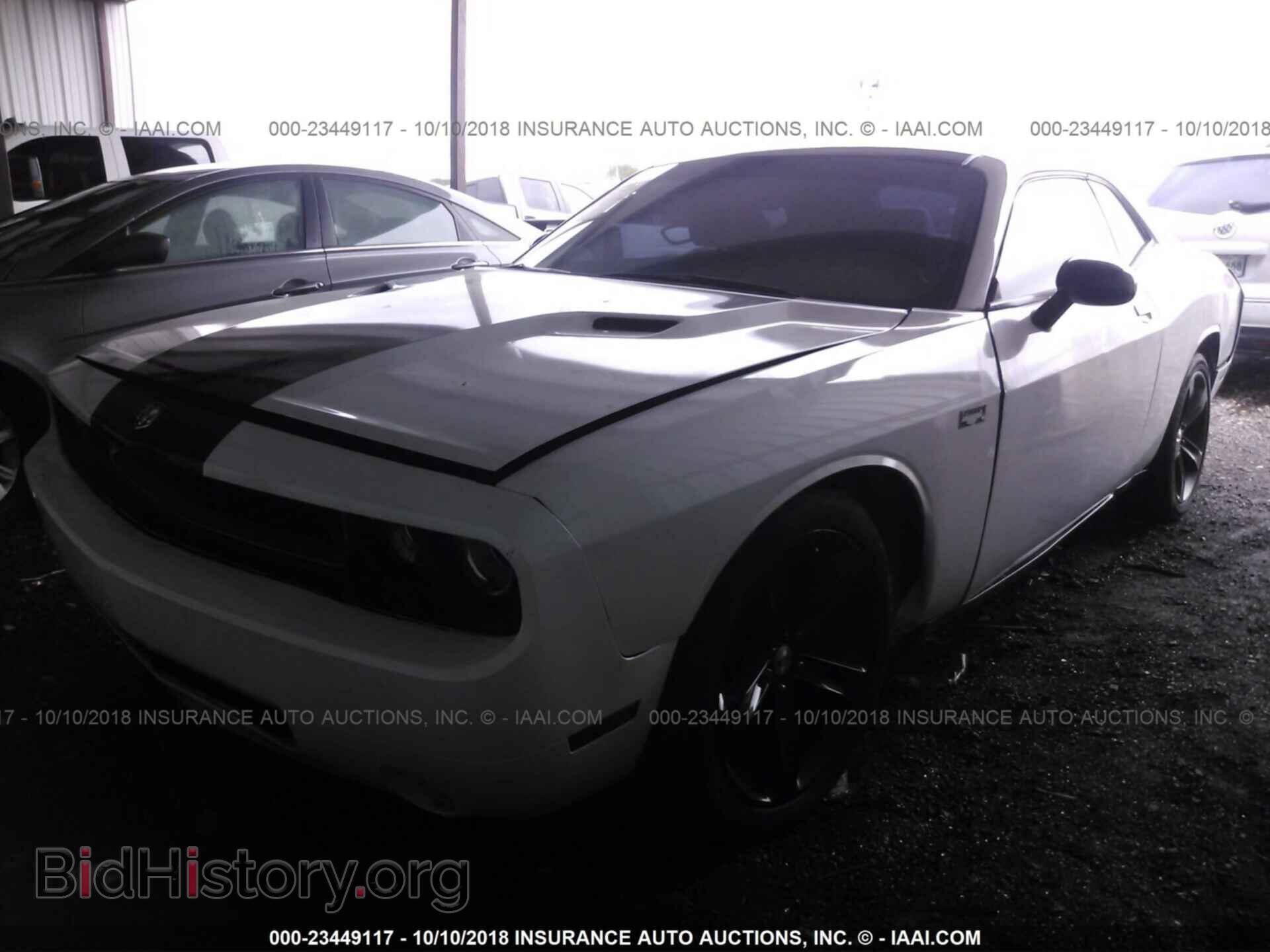 2015 Dodge Challenger - VIN: 2C3CDZAG9FH831801 - Фото 2