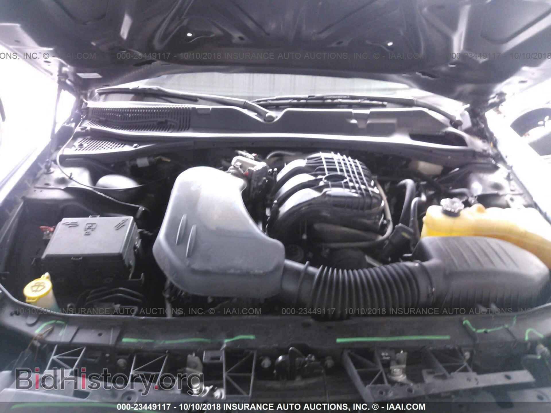 2015 Dodge Challenger - VIN: 2C3CDZAG9FH831801 - Фото 10