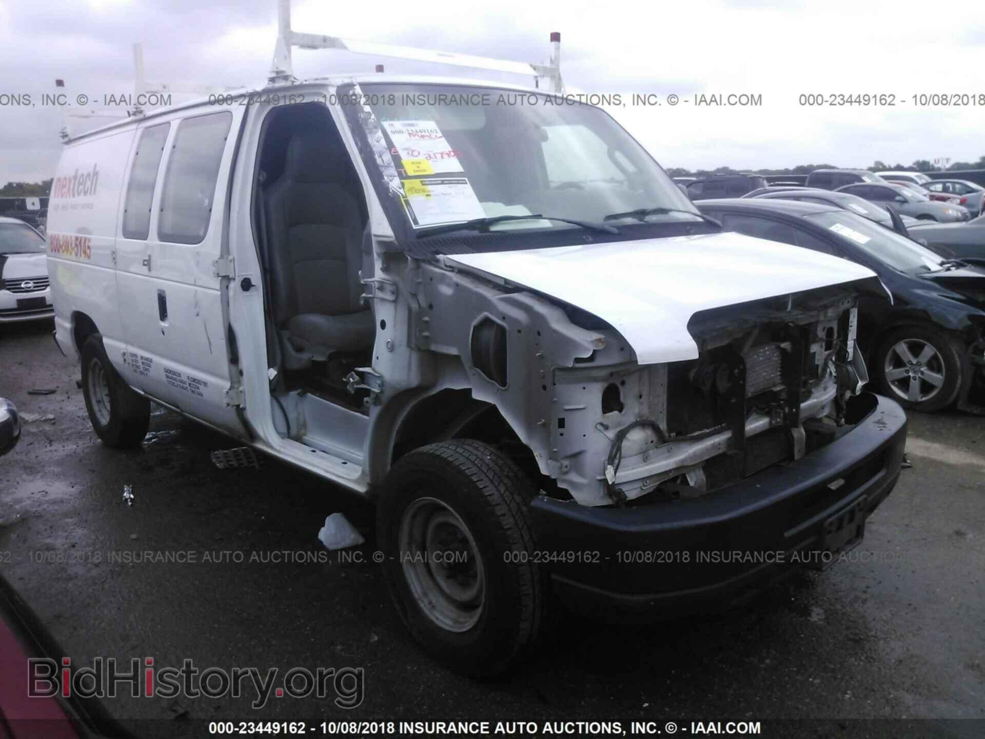 Photo 1FTNE2EW1EDA90565 - Ford Econoline 2014