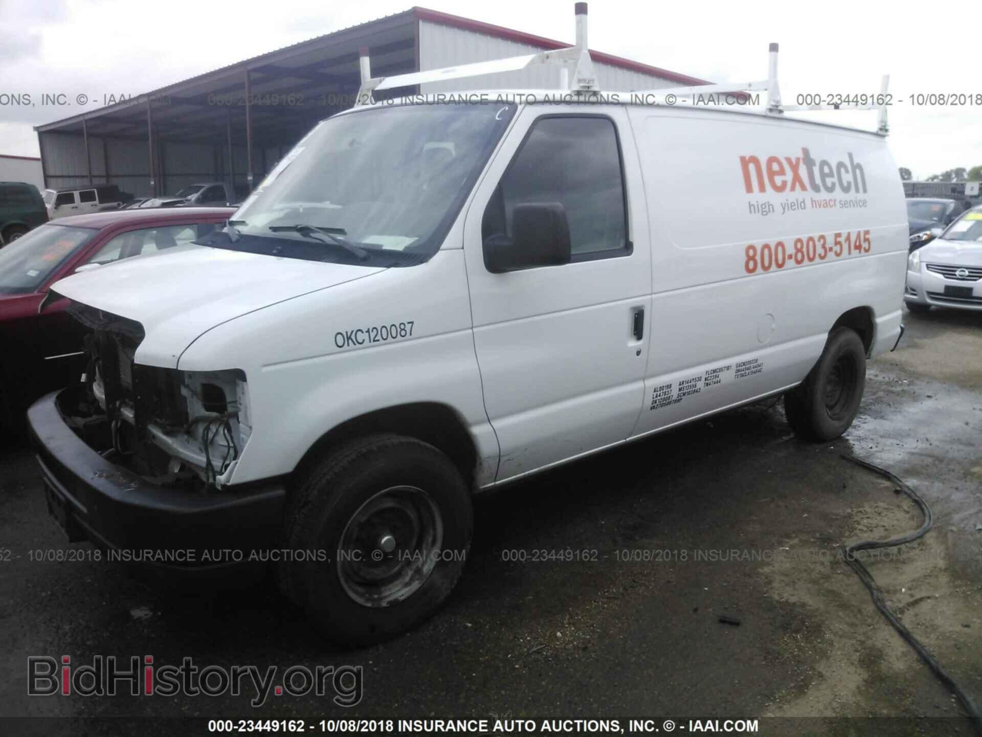 2014 Ford Econoline - VIN: 1FTNE2EW1EDA90565 - Photo 2