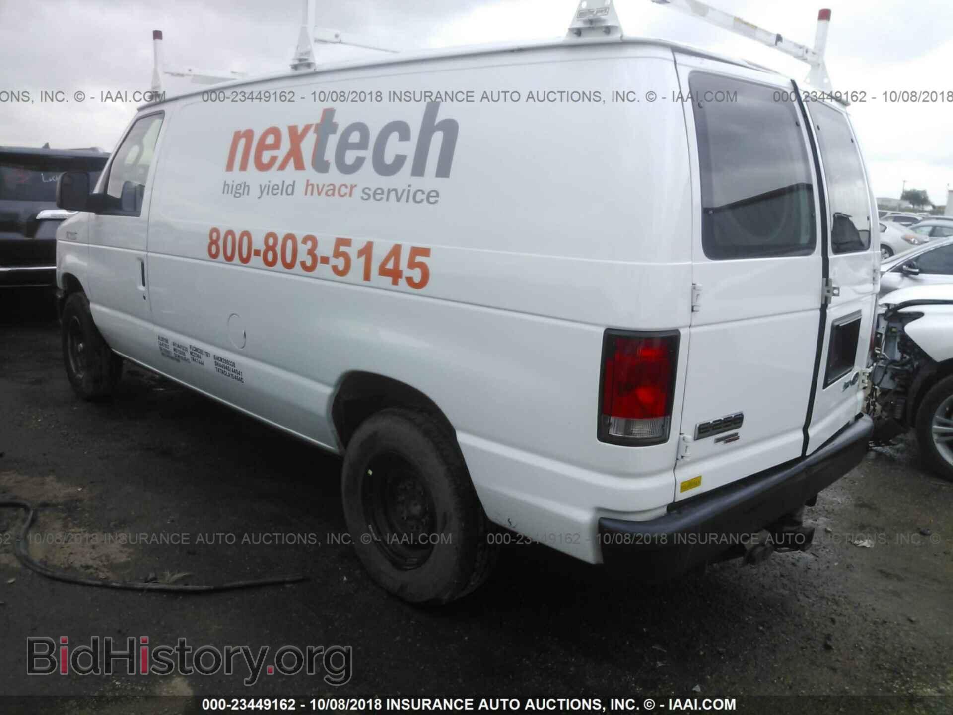 2014 Ford Econoline - VIN: 1FTNE2EW1EDA90565 - Photo 3