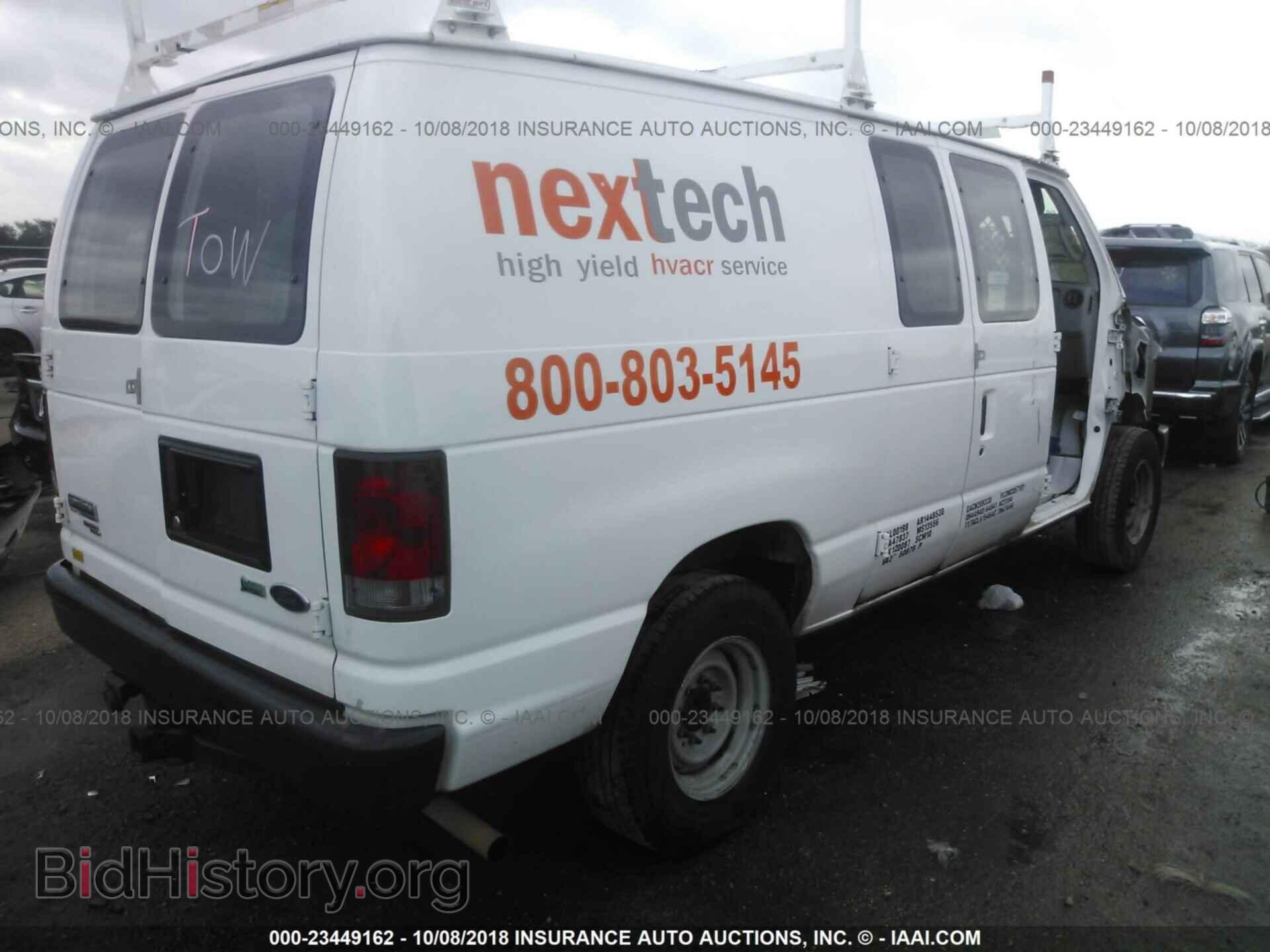2014 Ford Econoline - VIN: 1FTNE2EW1EDA90565 - Photo 4