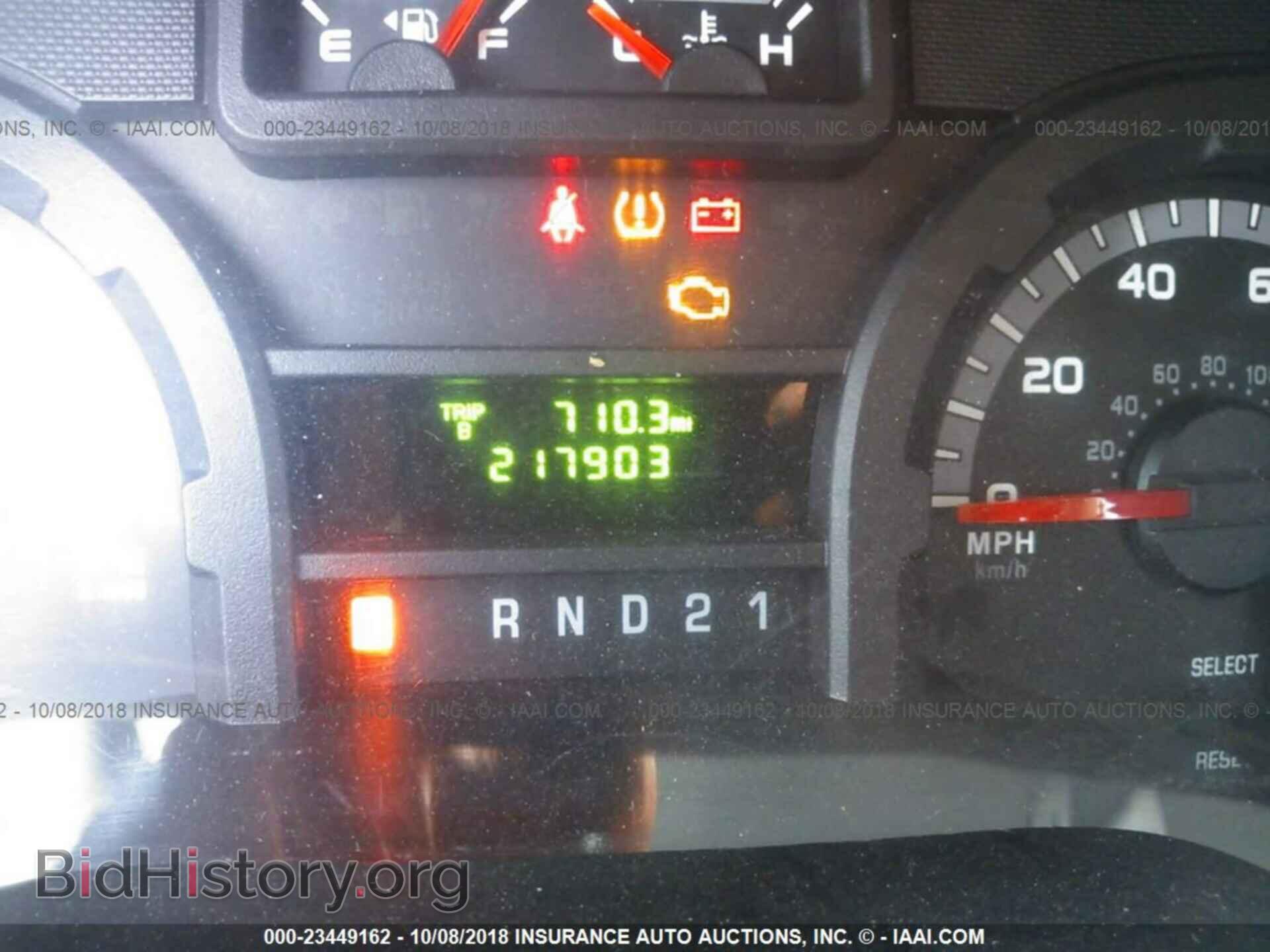 2014 Ford Econoline - VIN: 1FTNE2EW1EDA90565 - Photo 7