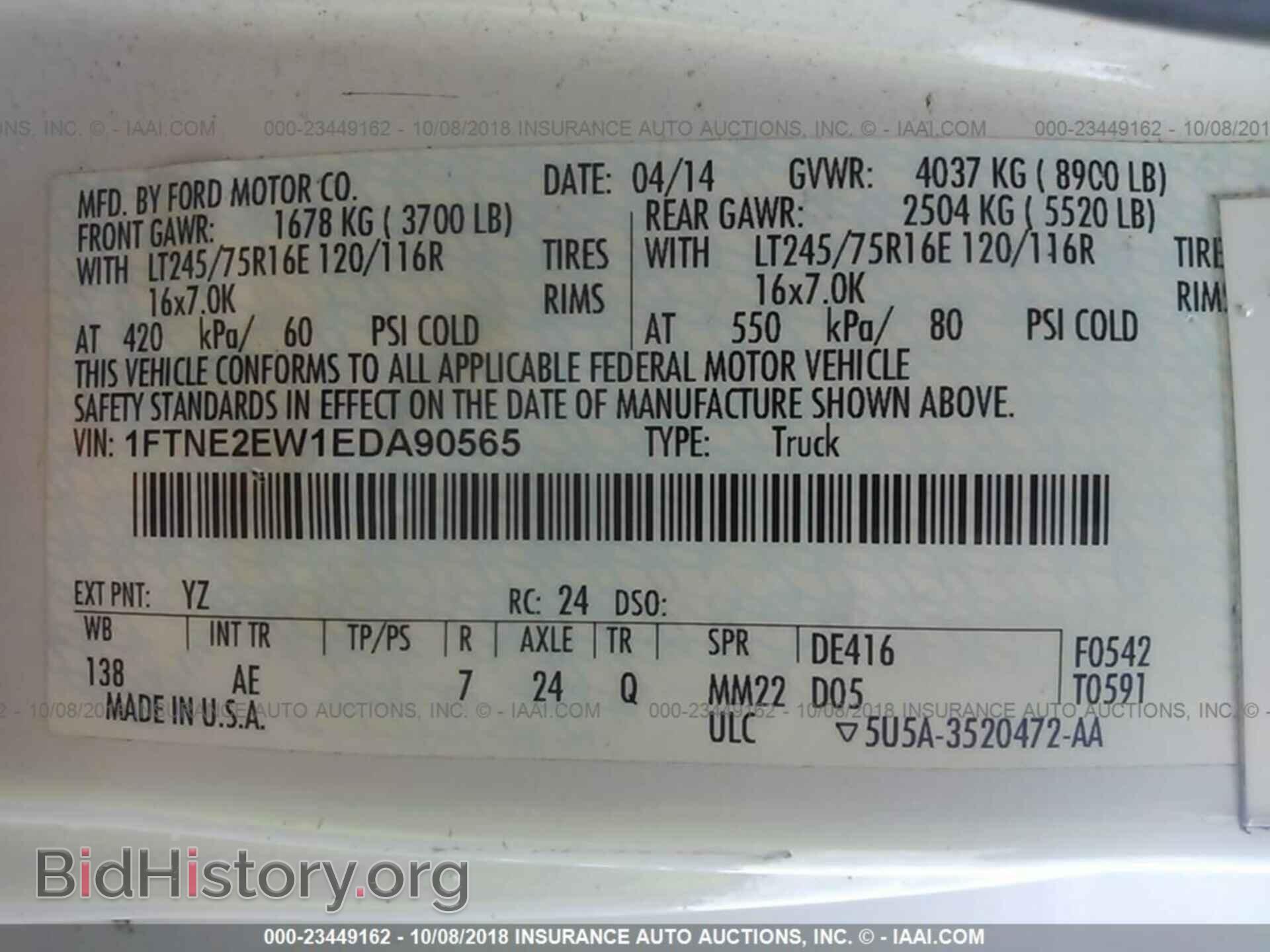 2014 Ford Econoline - VIN: 1FTNE2EW1EDA90565 - Photo 9