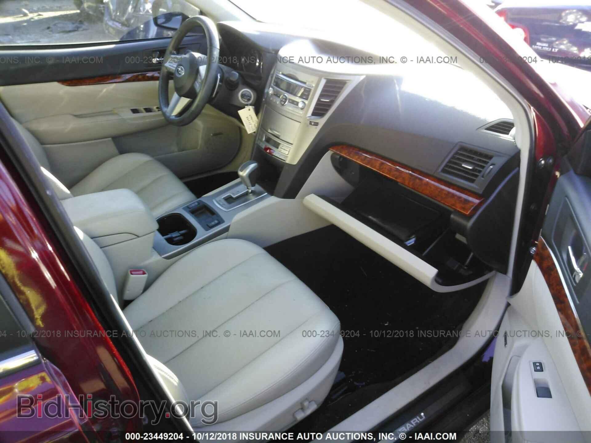 2011 Subaru Outback - VIN: 4S4BRBKCXB3410724 - Фото 5