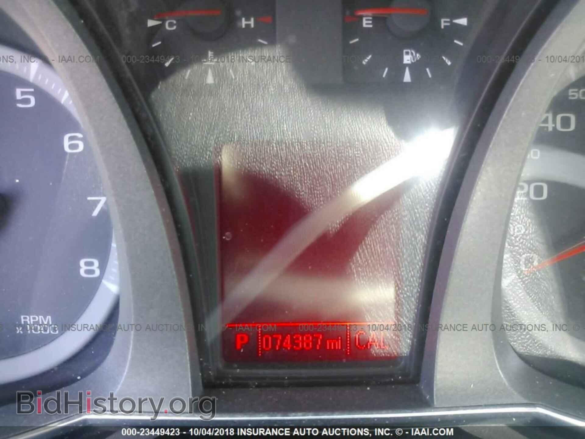 2014 Gmc Terrain - VIN: 2GKALMEK8E6157596 - Фото 7