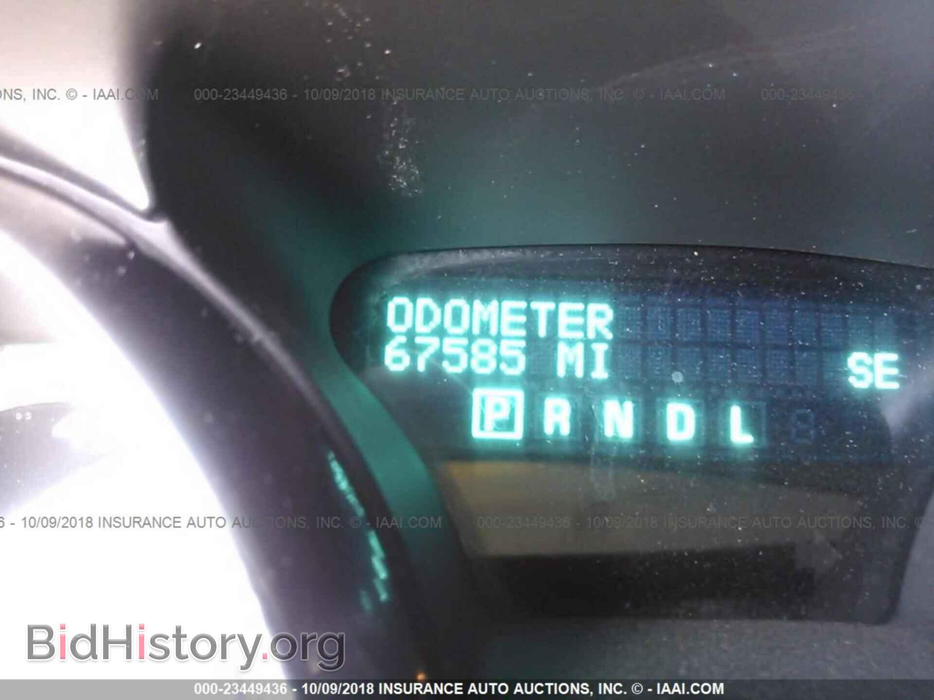 2013 Buick Enclave - VIN: 5GAKRDKD2DJ113892 - Photo 7
