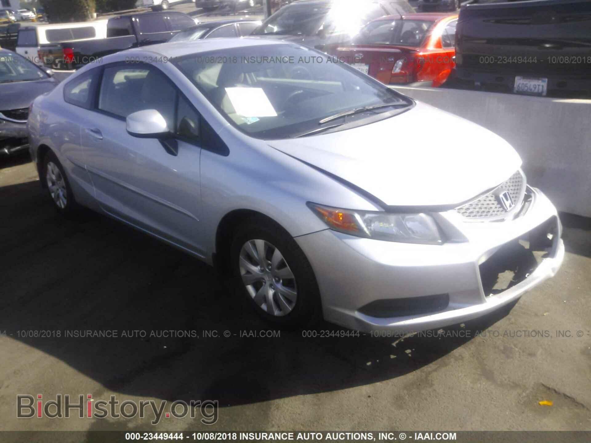 Photo 2HGFG3B57CH539426 - Honda Civic 2012
