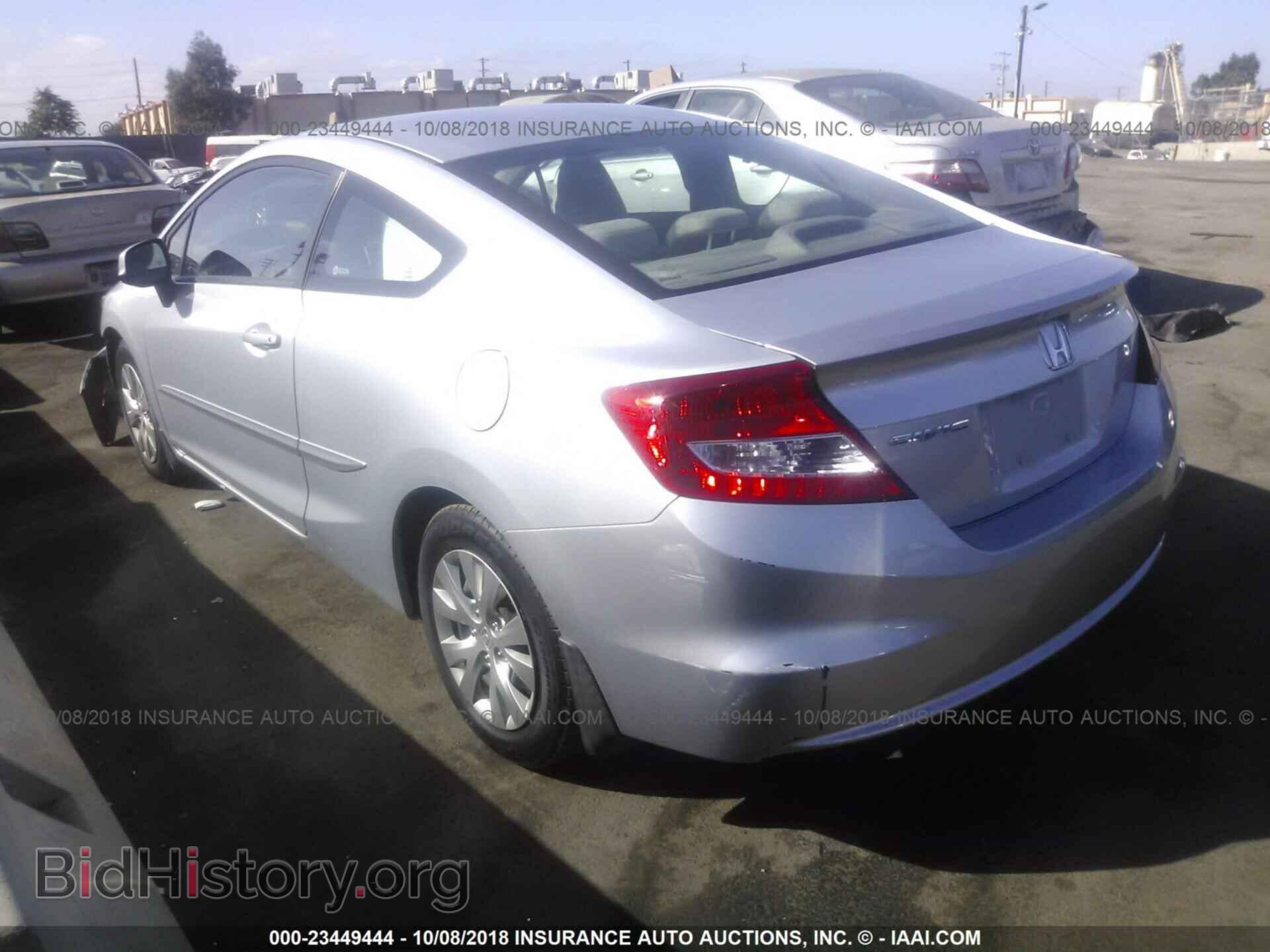 2012 Honda Civic - VIN: 2HGFG3B57CH539426 - Photo 3