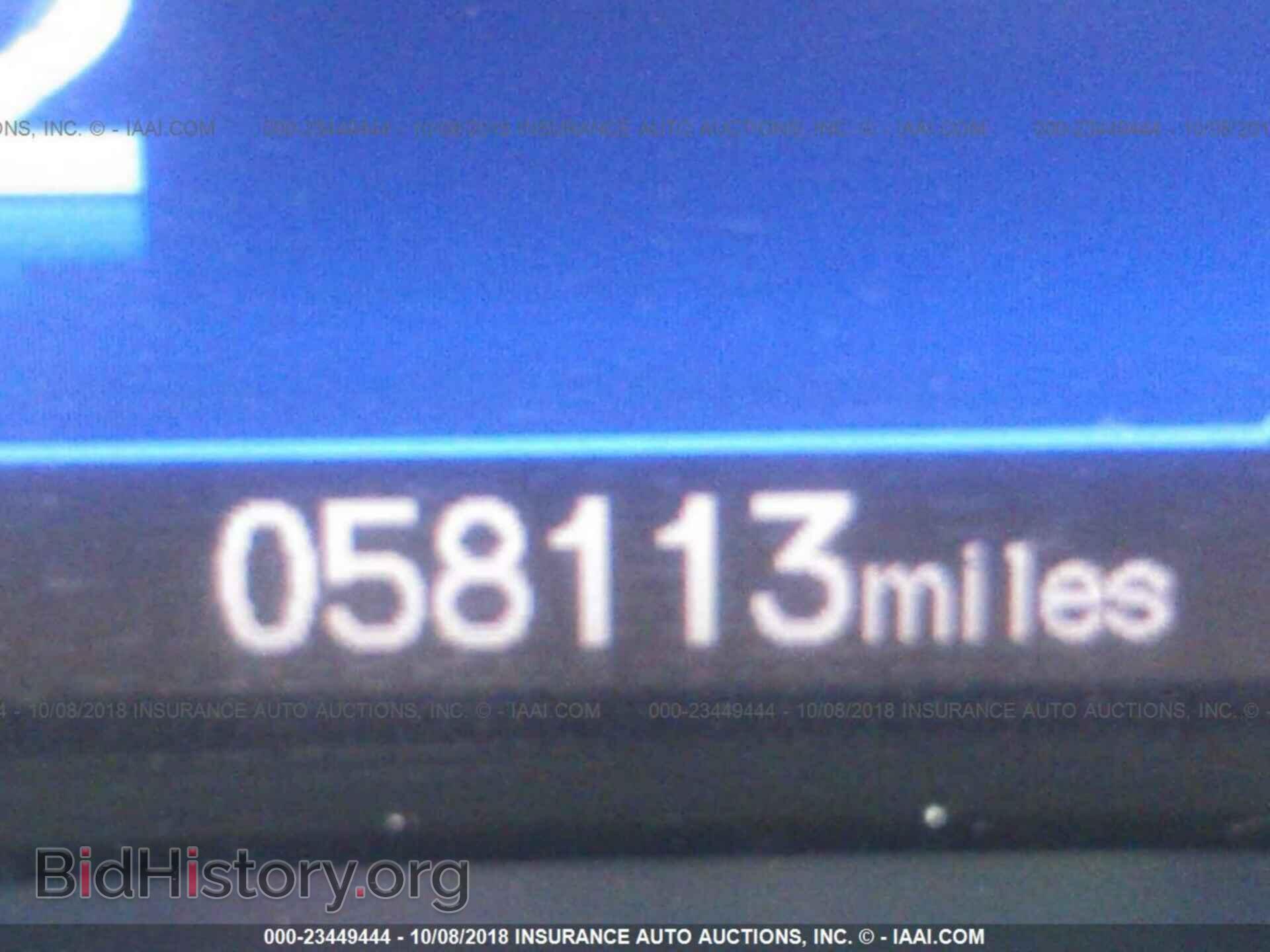 2012 Honda Civic - VIN: 2HGFG3B57CH539426 - Photo 7