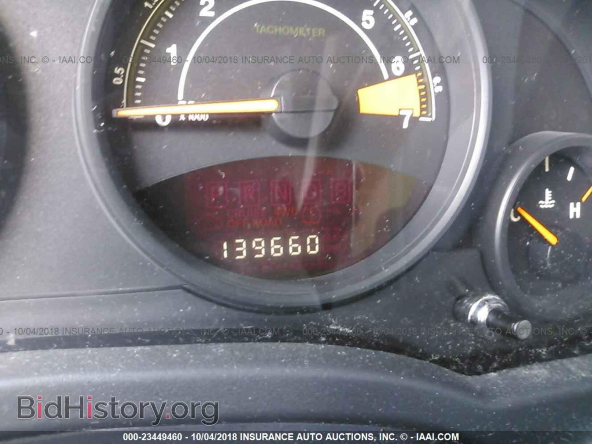 2014 JEEP COMPASS - VIN: 1C4NJCBB5ED856669 - Фото 7