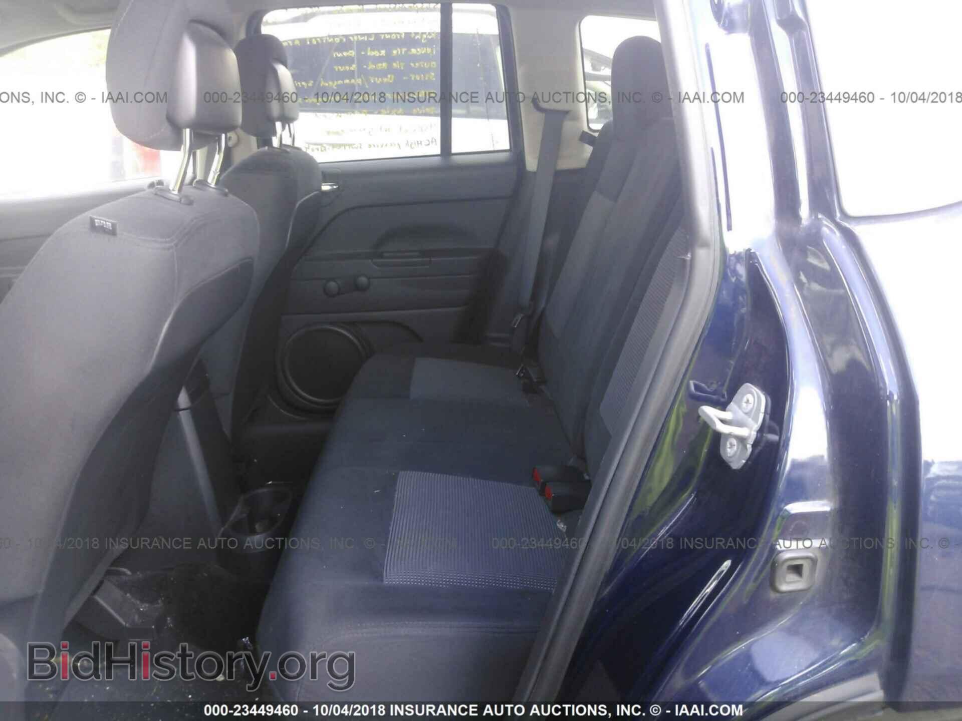 2014 JEEP COMPASS - VIN: 1C4NJCBB5ED856669 - Фото 8