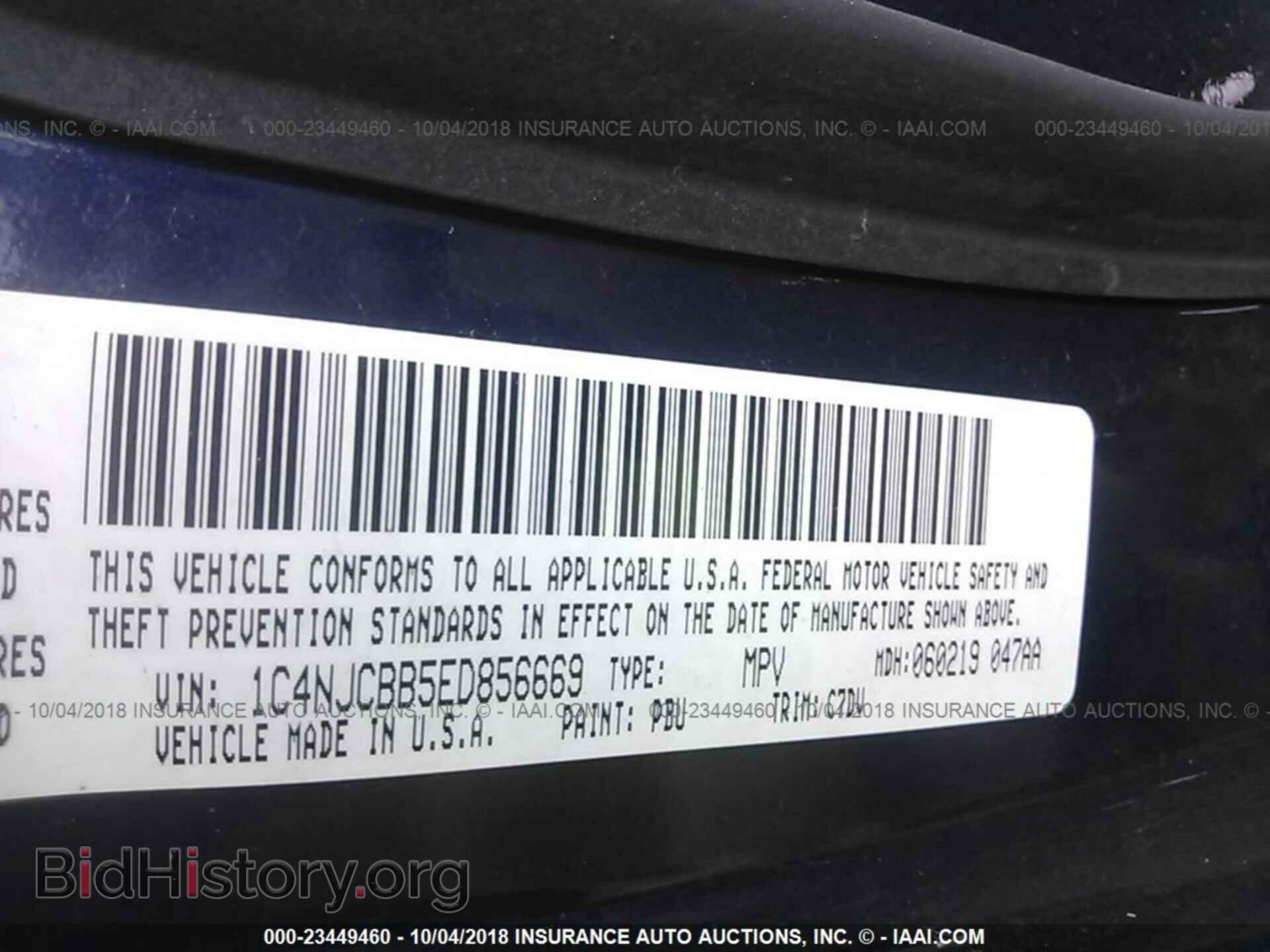 2014 JEEP COMPASS - VIN: 1C4NJCBB5ED856669 - Фото 9