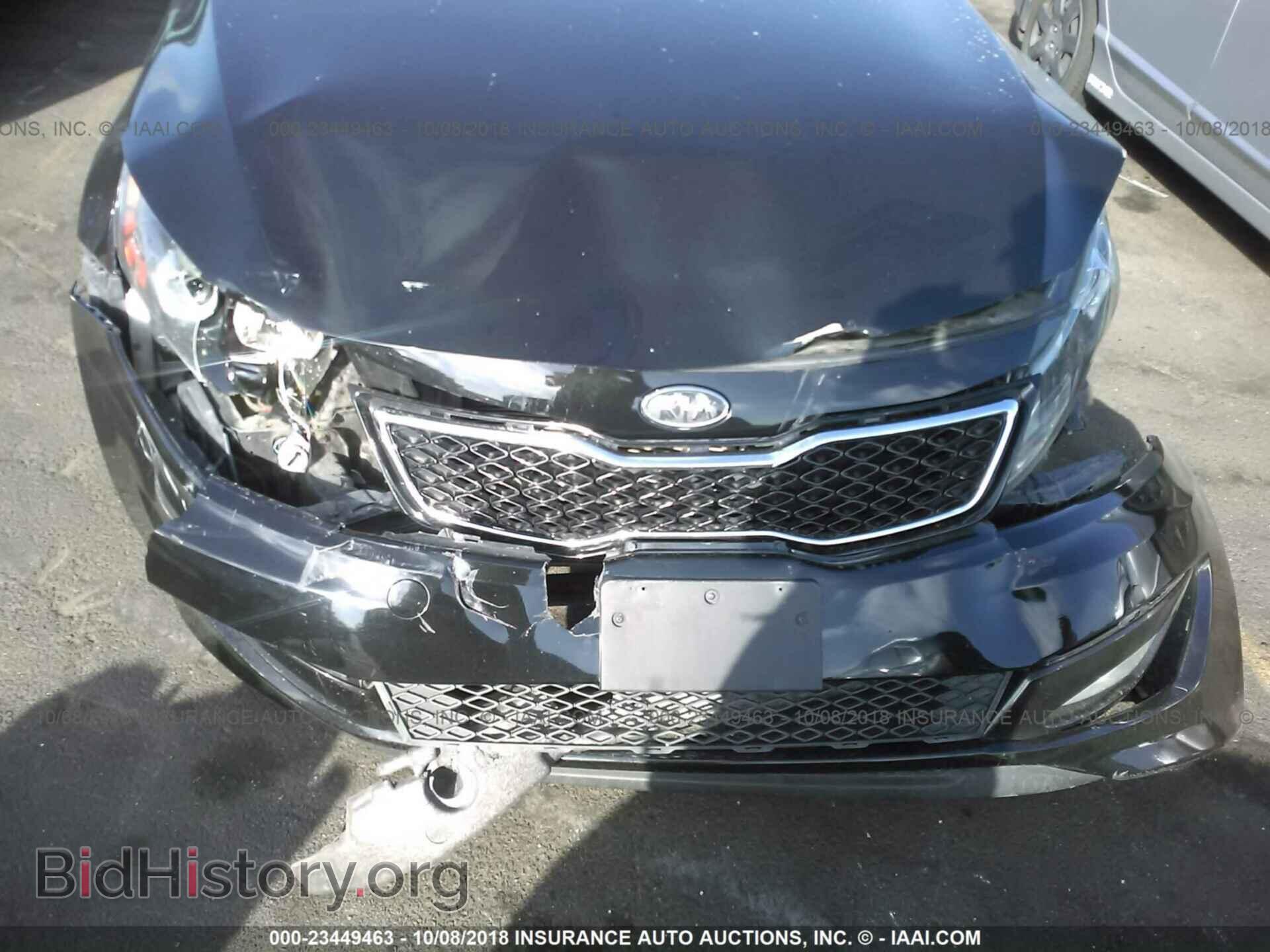2011 Kia Optima - VIN: KNAGR4A60B5124593 - Фото 6