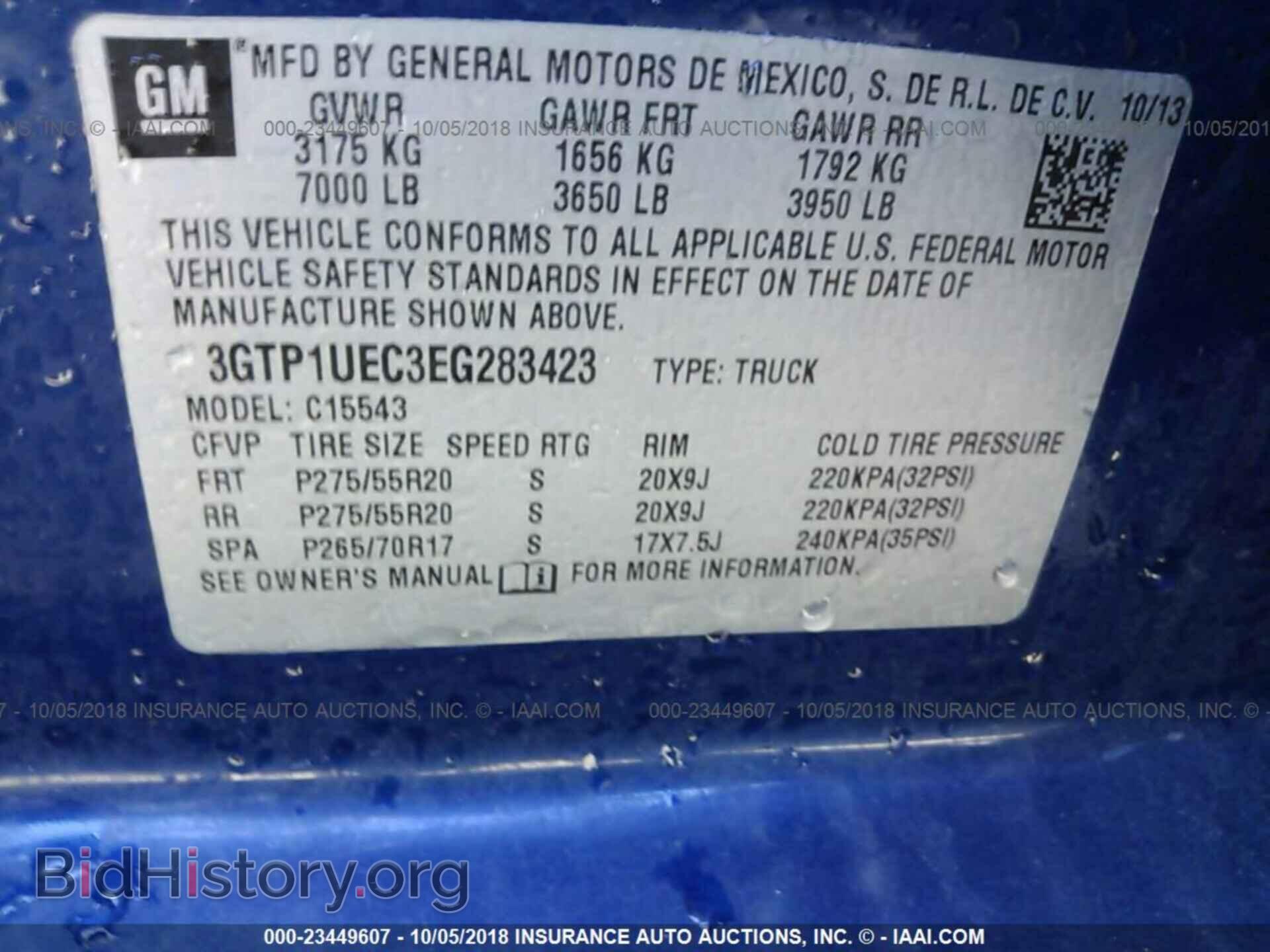 2014 GMC SIERRA - VIN: 3GTP1UEC3EG283423 - Фото 9