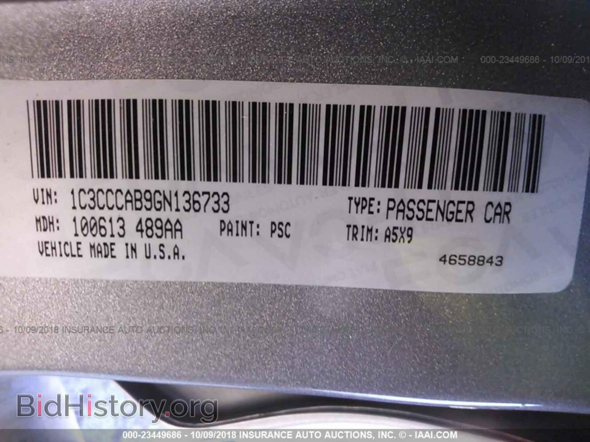 2016 Chrysler 200 - VIN: 1C3CCCAB9GN136733 - Photo 9