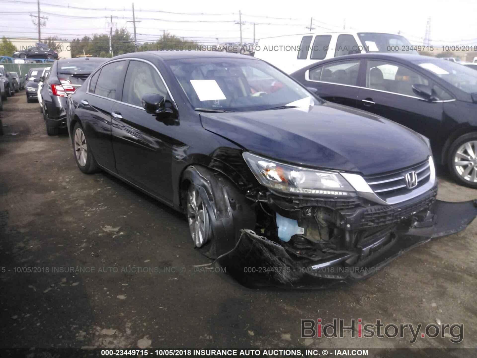 Фотография 1HGCR2F89FA073416 - HONDA ACCORD 2015