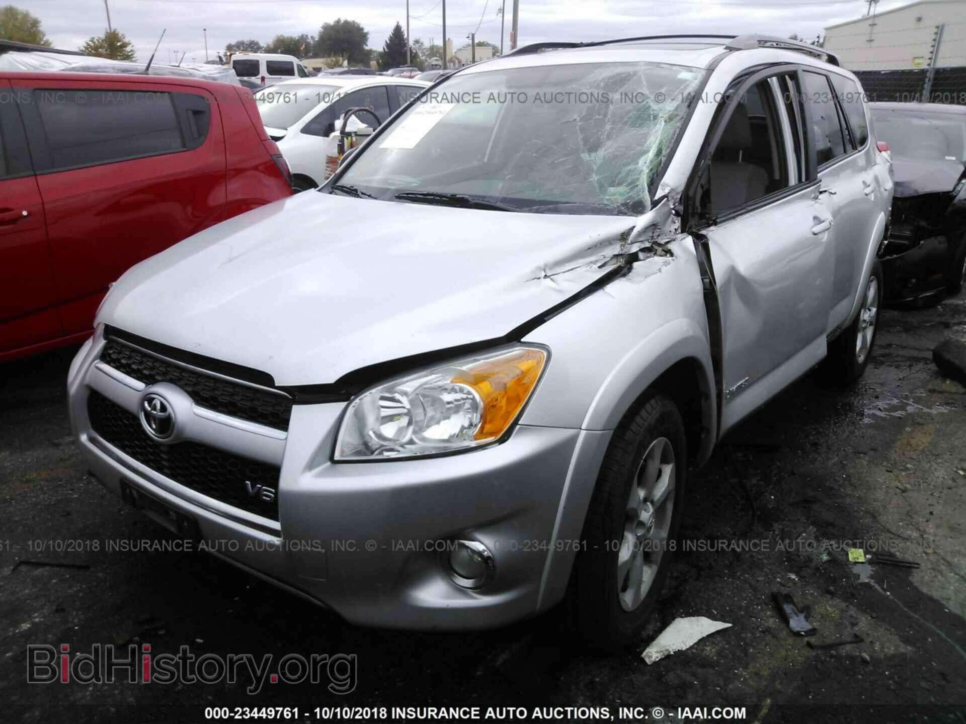 2011 TOYOTA RAV4 - VIN: 2T3DK4DV5BW046334 - Фото 2