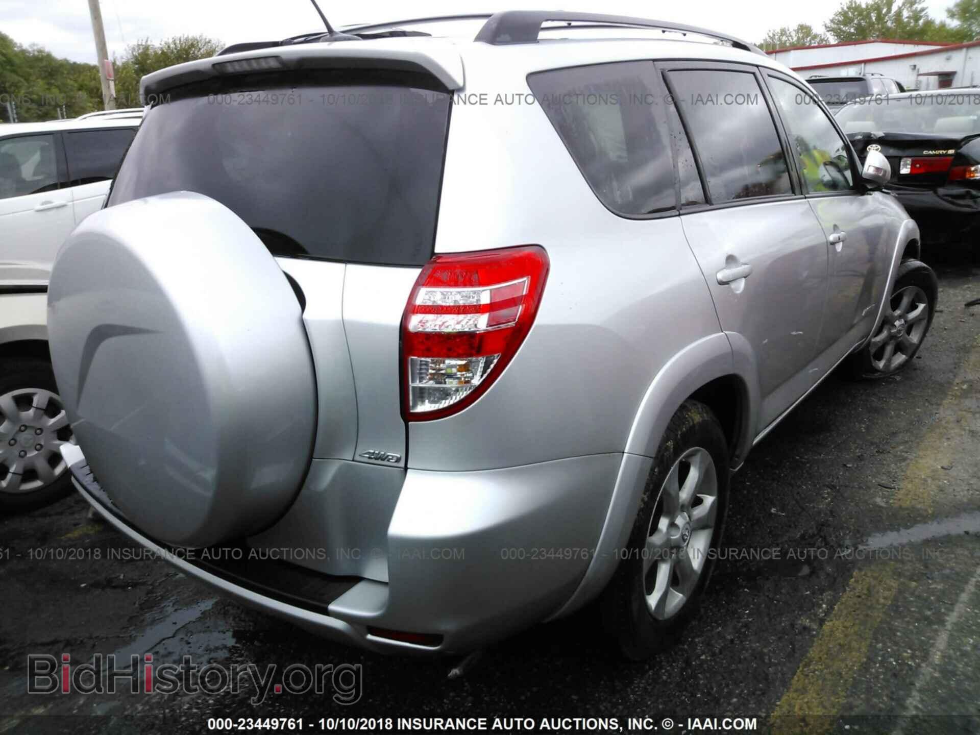 2011 TOYOTA RAV4 - VIN: 2T3DK4DV5BW046334 - Фото 4