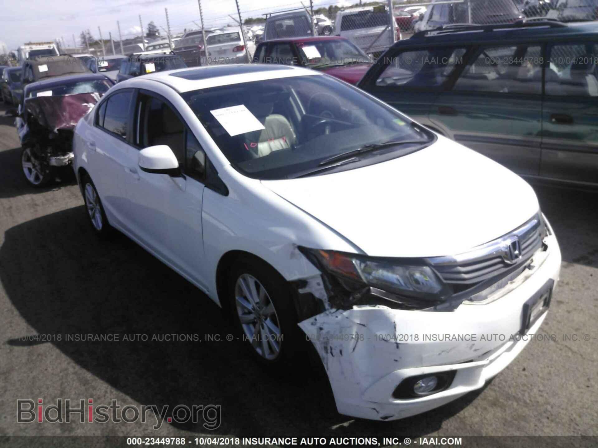 Photo 2HGFB2F94CH505028 - Honda Civic 2012