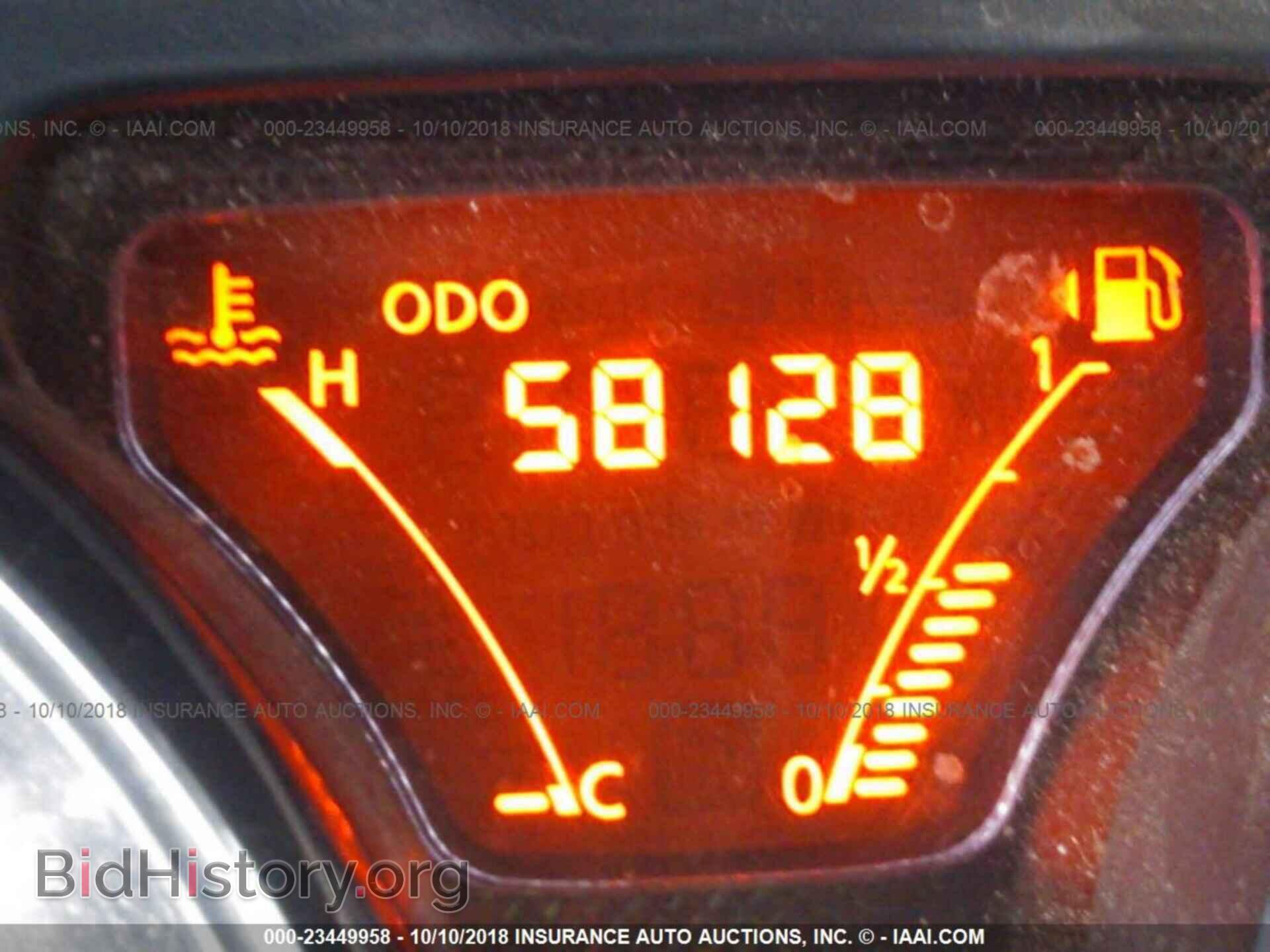 2012 Nissan Versa - VIN: 3N1CN7AP7CL908653 - Фото 7