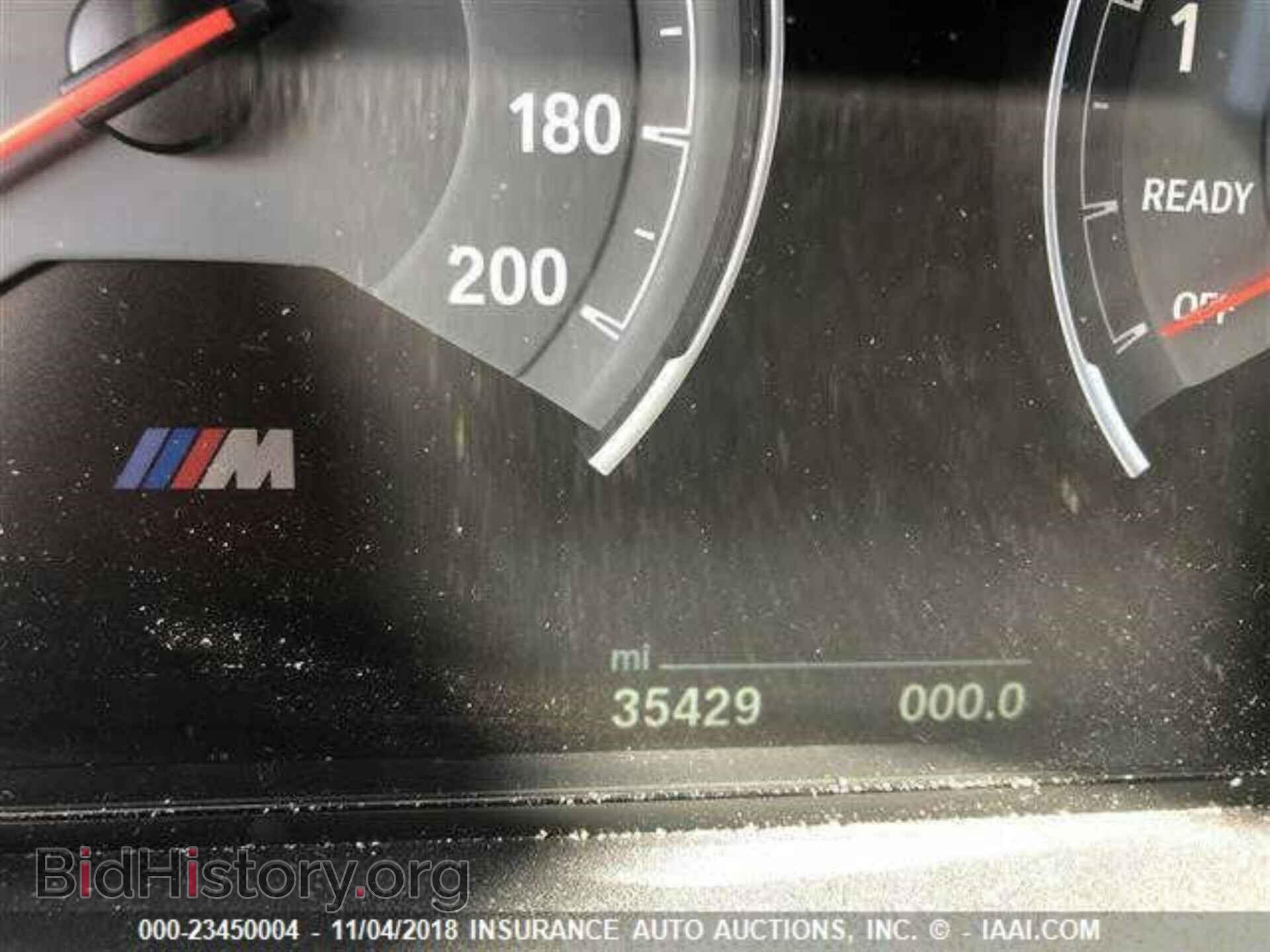 2016 Bmw M3 - VIN: WBS8M9C59G5E68725 - Photo 7
