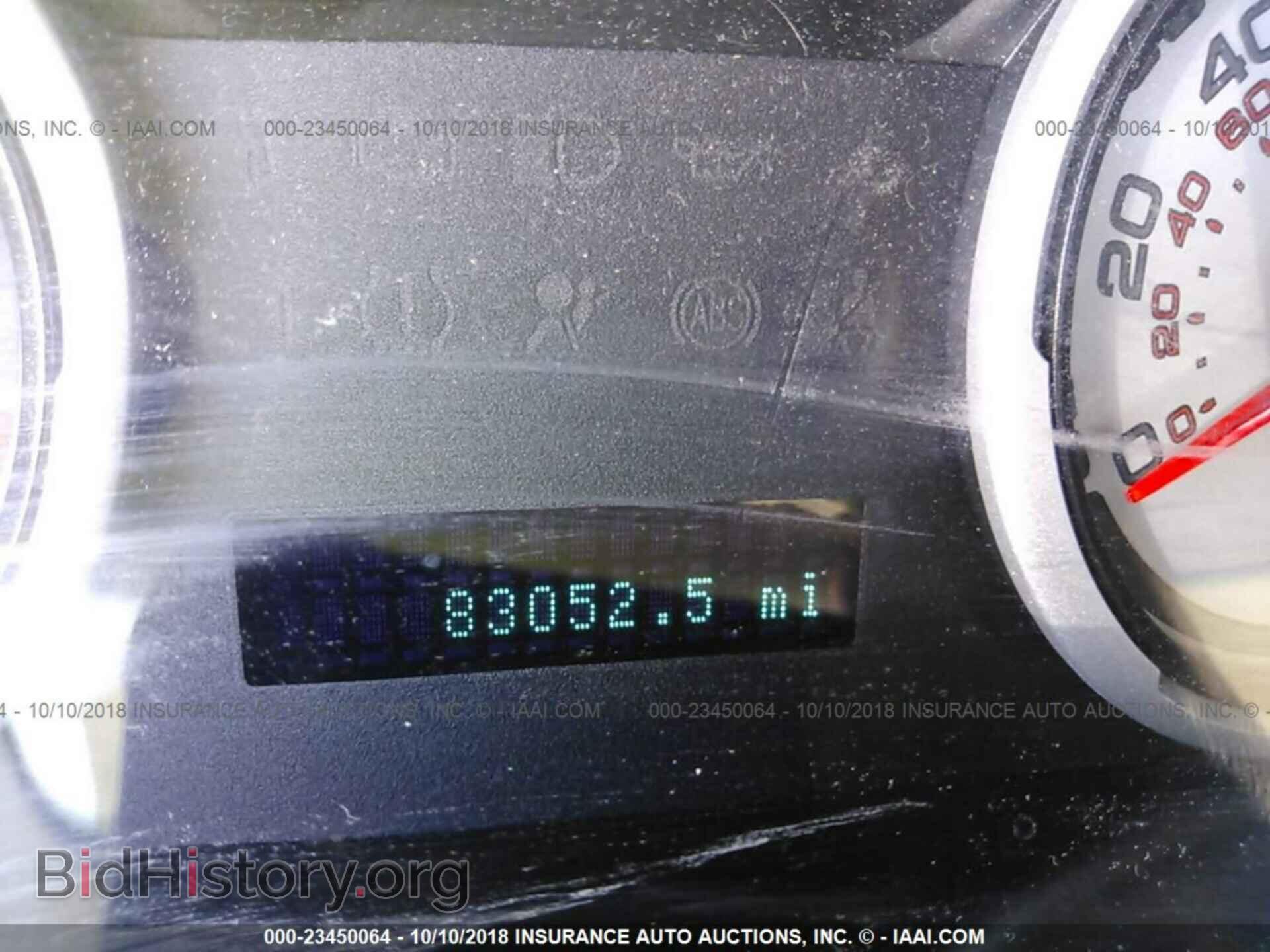 2011 Ford Focus - VIN: 1FAHP3EN1BW147857 - Фото 7