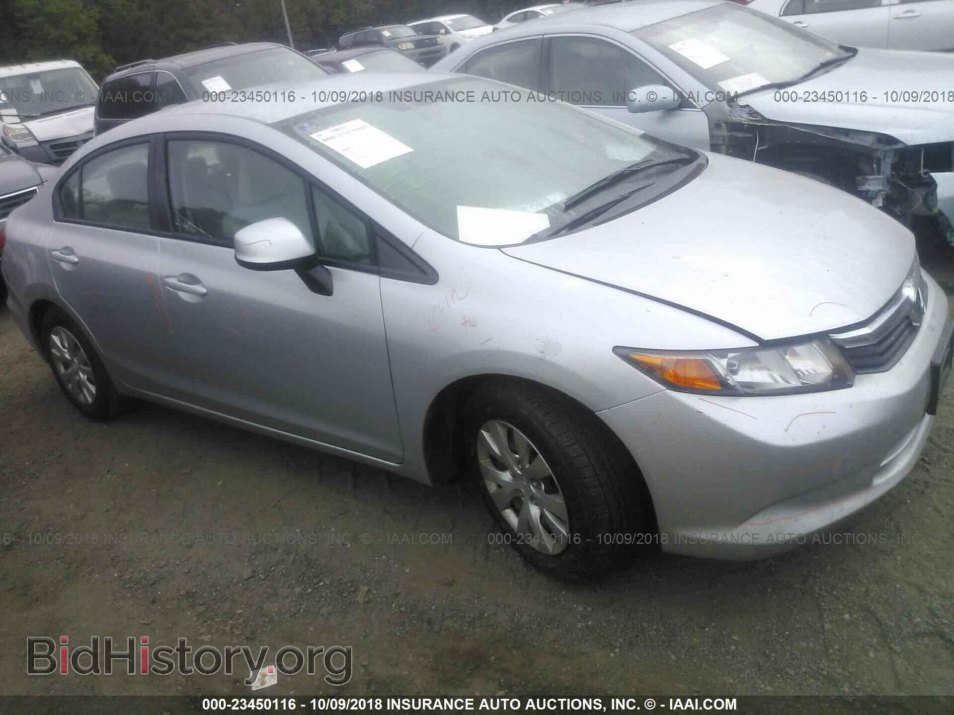 Photo 19XFB2F58CE310556 - Honda Civic 2012