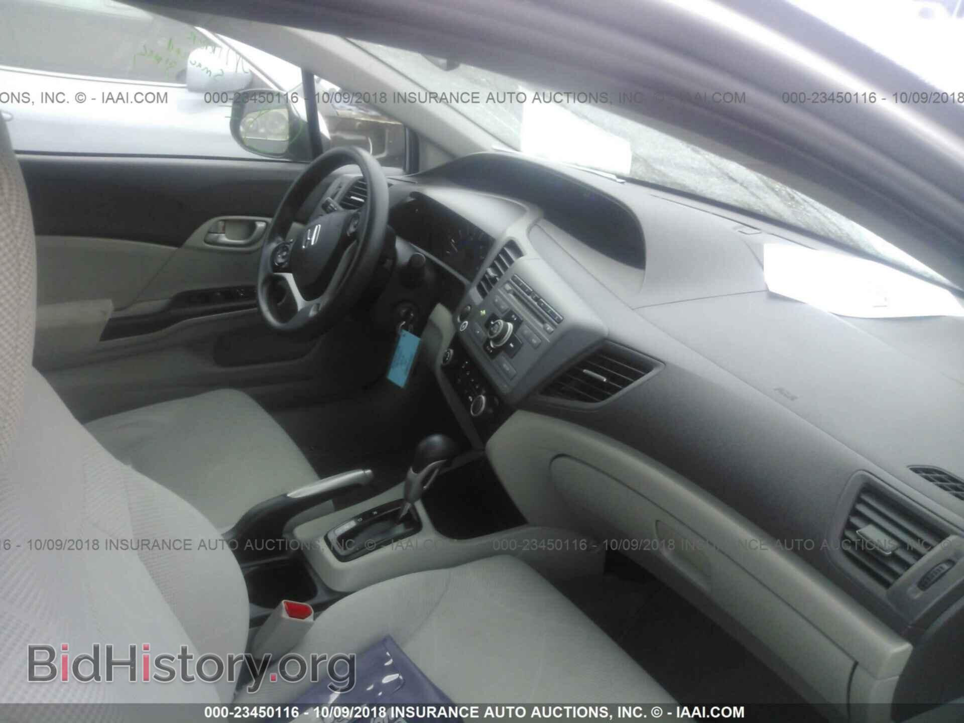 2012 Honda Civic - VIN: 19XFB2F58CE310556 - Photo 5