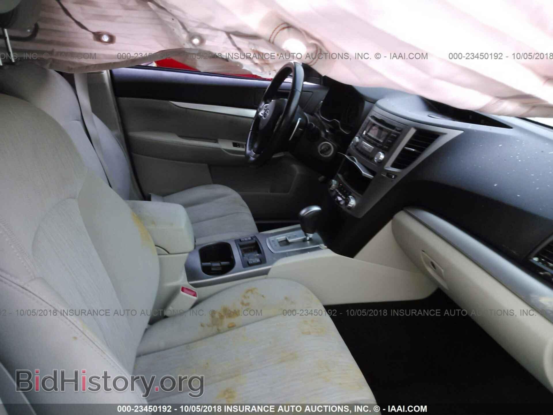 2013 Subaru Outback - VIN: 4S4BRCCC3D3309077 - Photo 5