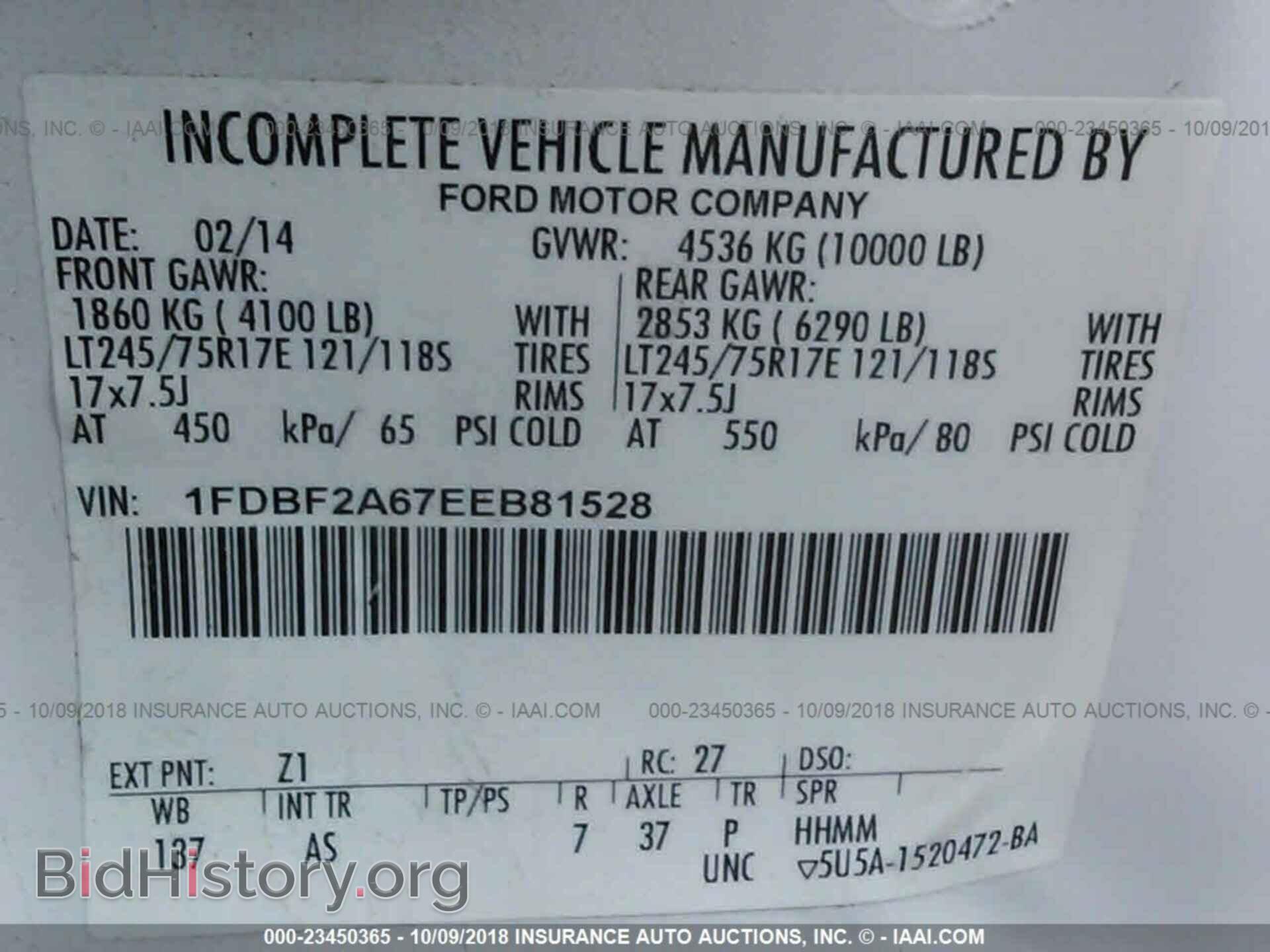 2014 Ford F250 - VIN: 1FDBF2A67EEB81528 - Photo 9
