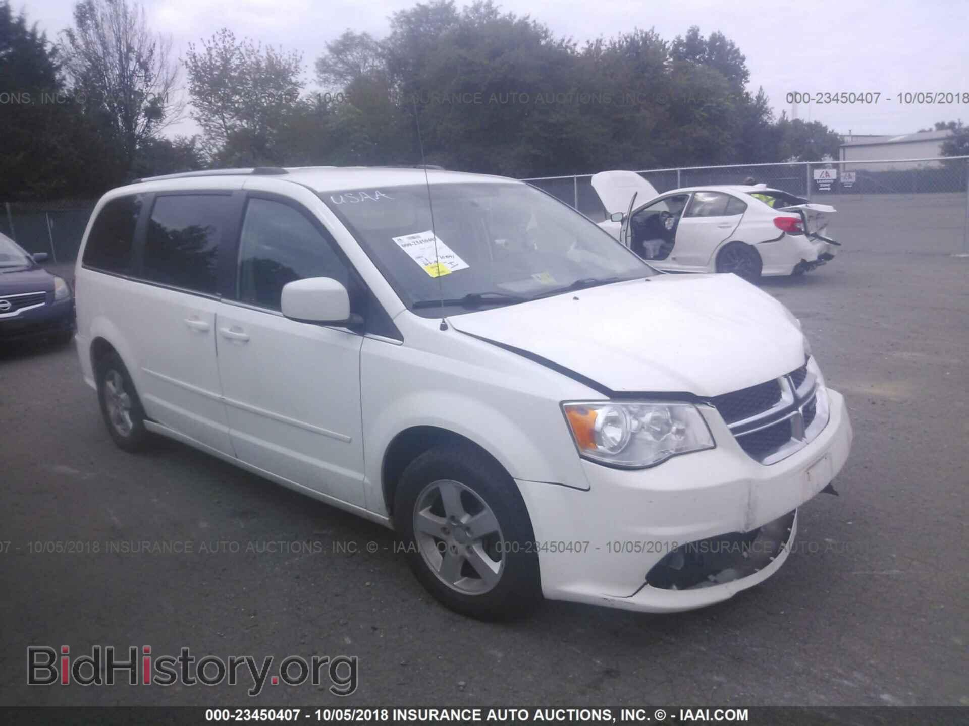 Фотография 2D4RN5DG2BR751271 - Dodge Grand caravan 2011