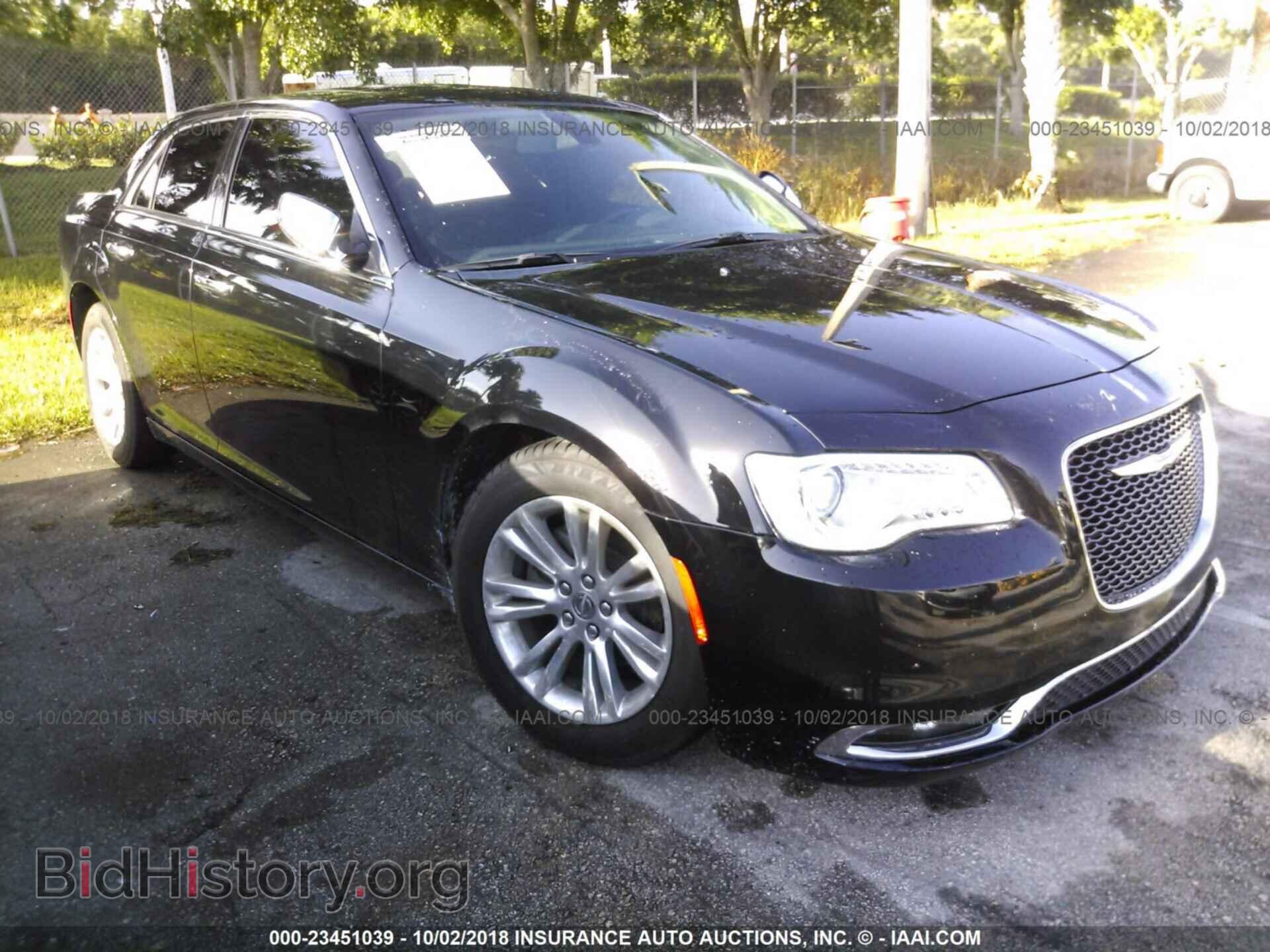 Фотография 2C3CCAEG5HH570717 - Chrysler 300c 2017