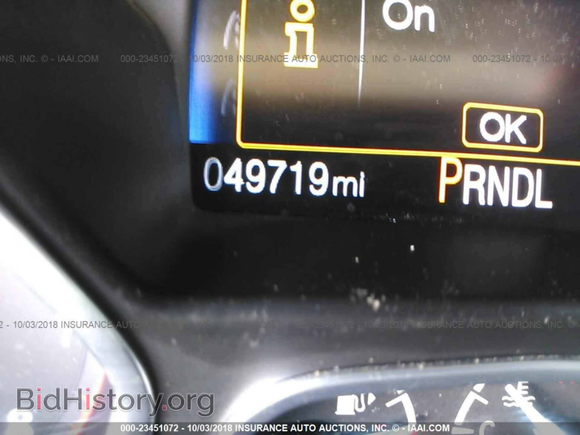 2017 Ford Focus - VIN: 1FADP3E22HL322471 - Photo 7