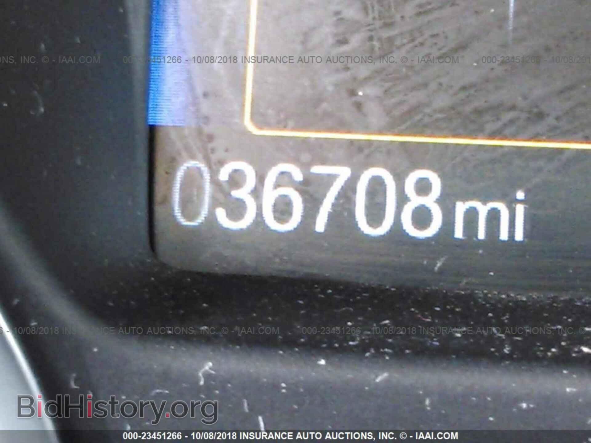 2017 Ford Focus - VIN: 1FADP3K2XHL231467 - Фото 7