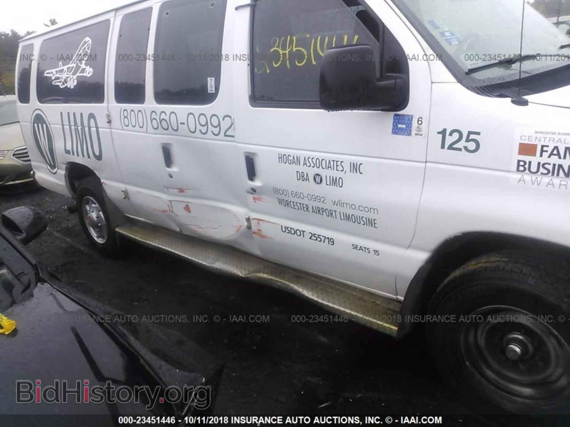 2012 Ford Econoline - VIN: 1FBSS3BL1CDA01400 - Photo 6