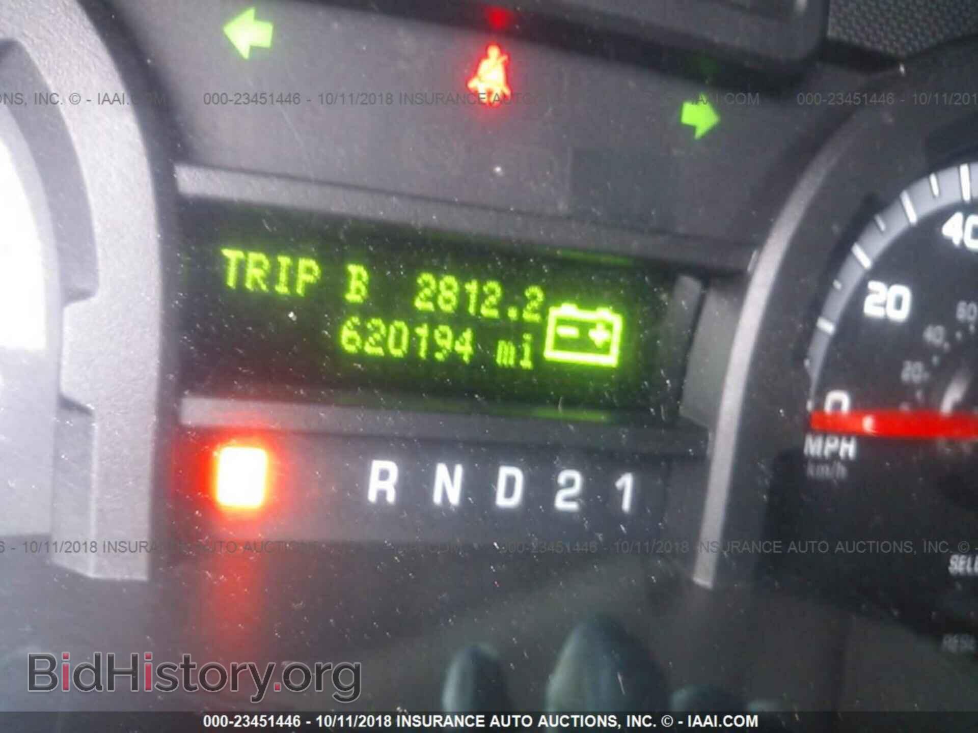 2012 Ford Econoline - VIN: 1FBSS3BL1CDA01400 - Photo 7