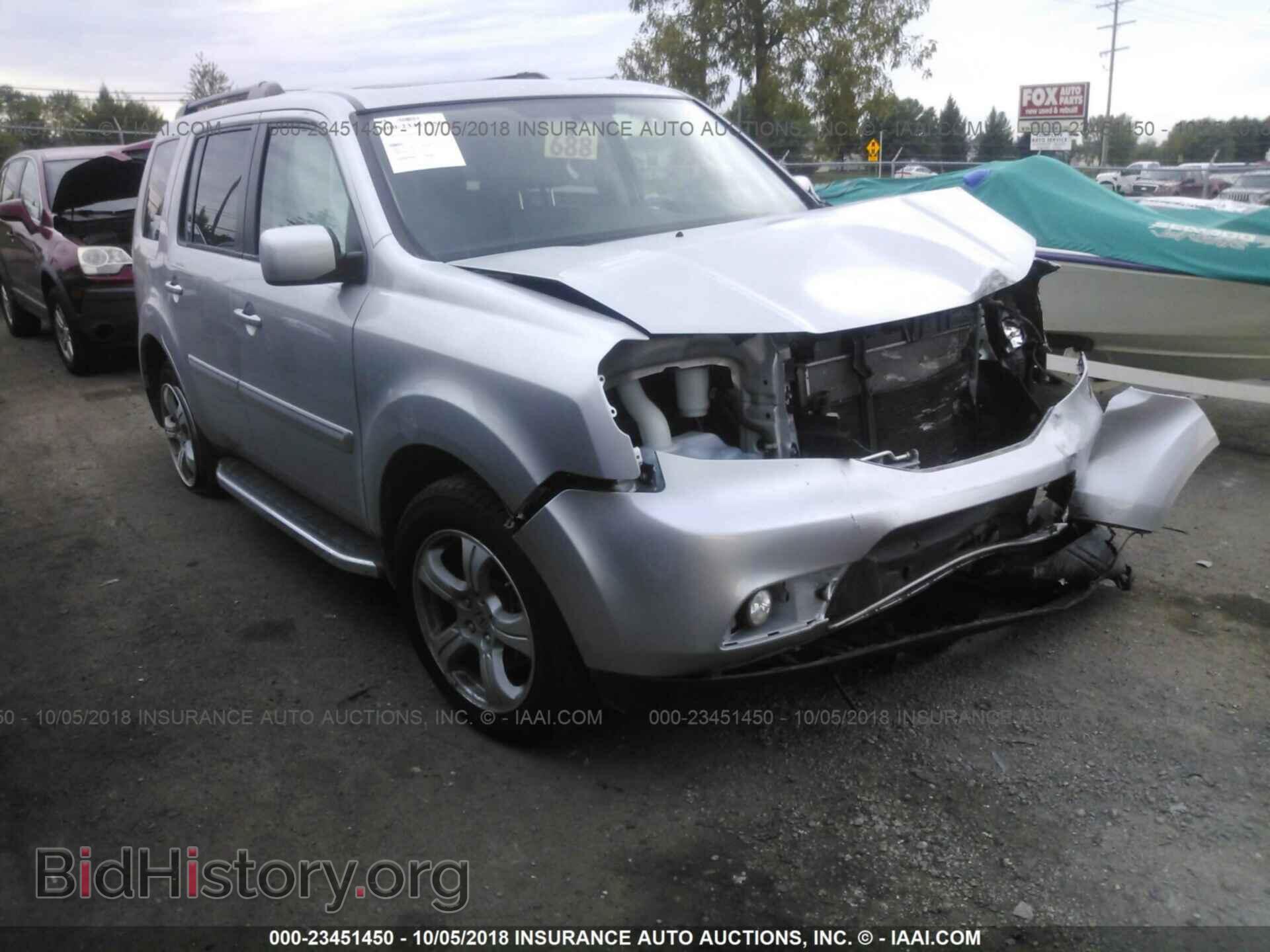 Photo 5FNYF4H5XFB002468 - Honda Pilot 2015